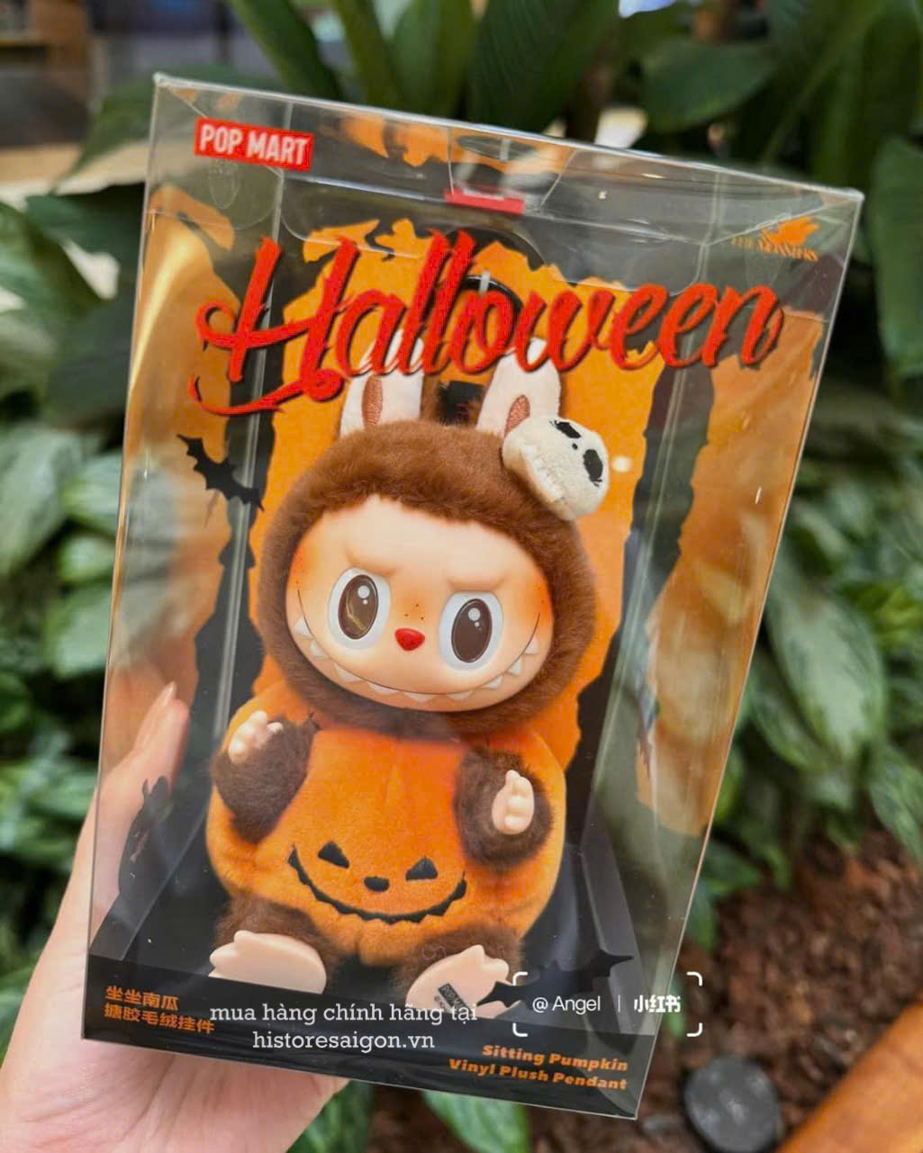 1200 - Labubu Halloween POPMART Labubu Bí Ngô The Monster Happy Halloween Party Series Sitting Pumpkin Vinyl Plus Pendent Size 15cm [HÀNG CHÍNH HÃNG]