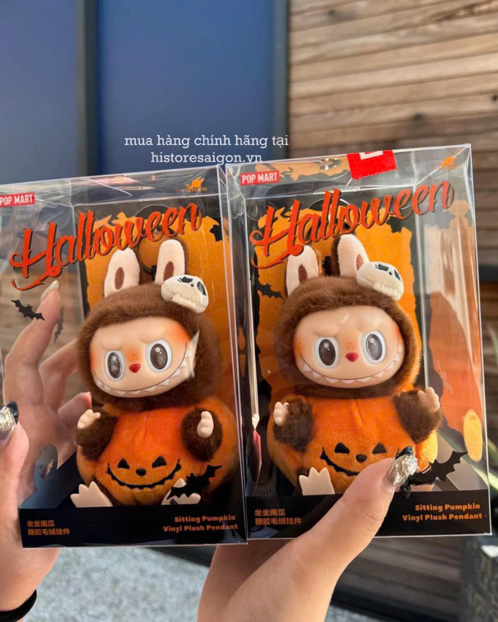 1200 - Labubu Halloween POPMART Labubu Bí Ngô The Monster Happy Halloween Party Series Sitting Pumpkin Vinyl Plus Pendent Size 15cm [HÀNG CHÍNH HÃNG]
