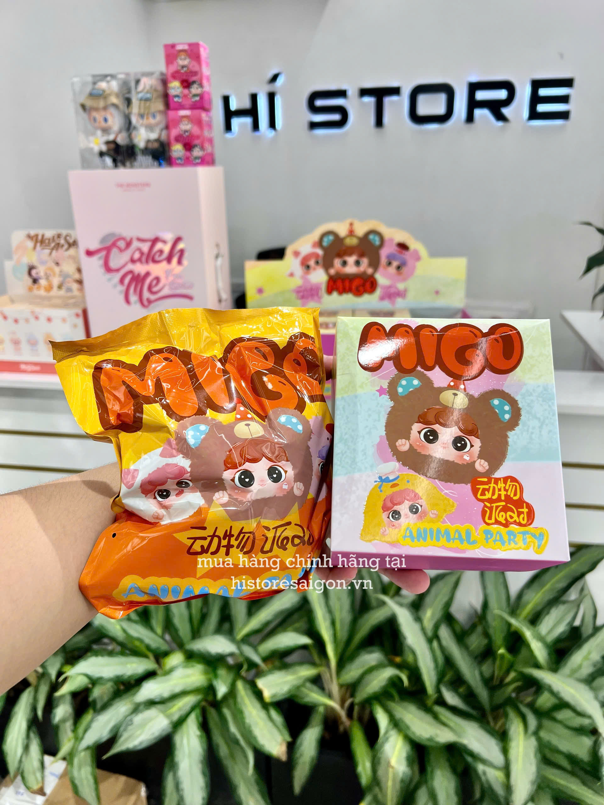 1226 - Migo Full Set 8 Box - The Baby Three Migo Animal Party Big Cute Plush Series Art Toy [CHÍNH HÃNG]