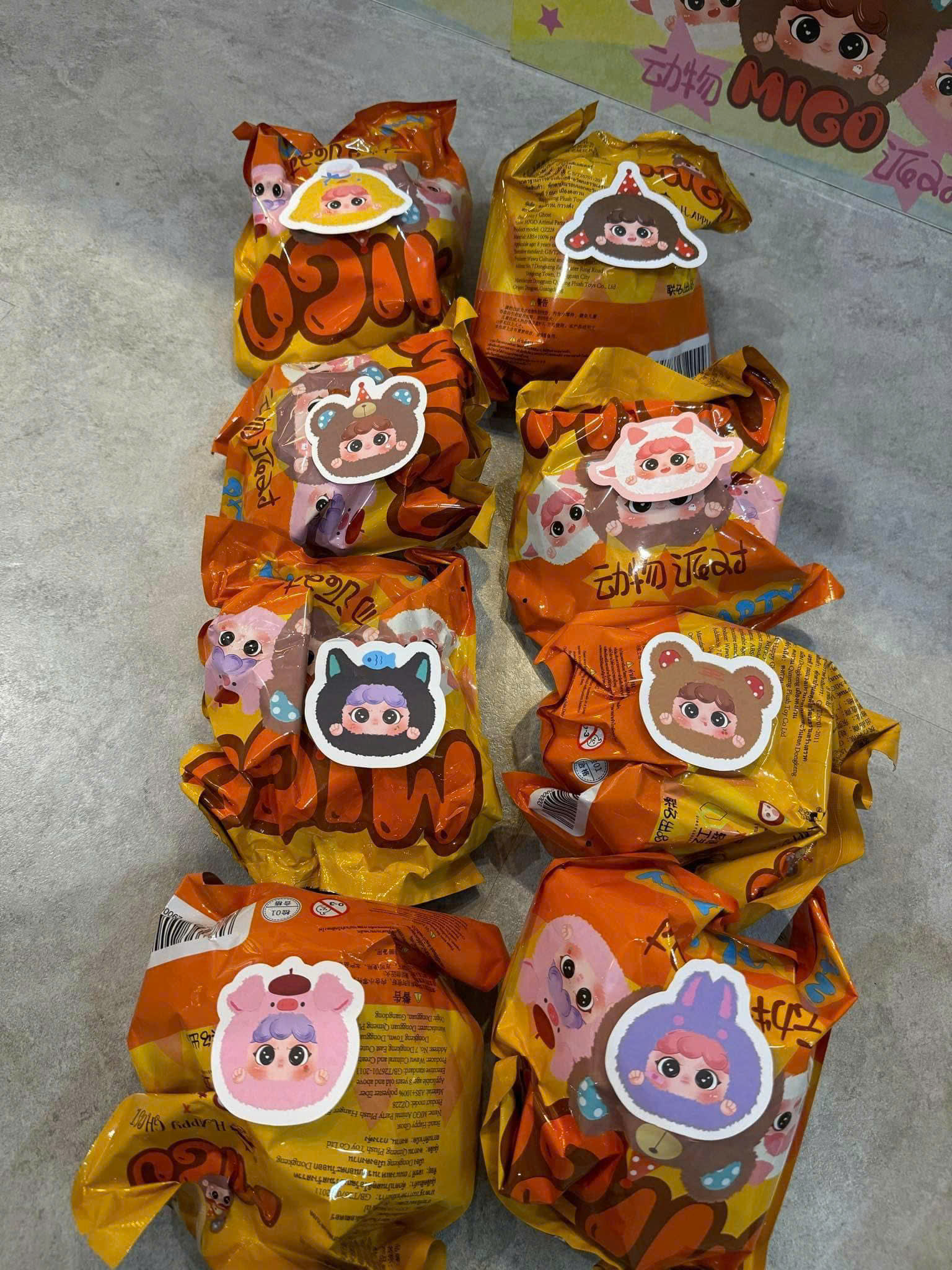 1226 - Migo Full Set 8 Box - The Baby Three Migo Animal Party Big Cute Plush Series Art Toy [CHÍNH HÃNG]