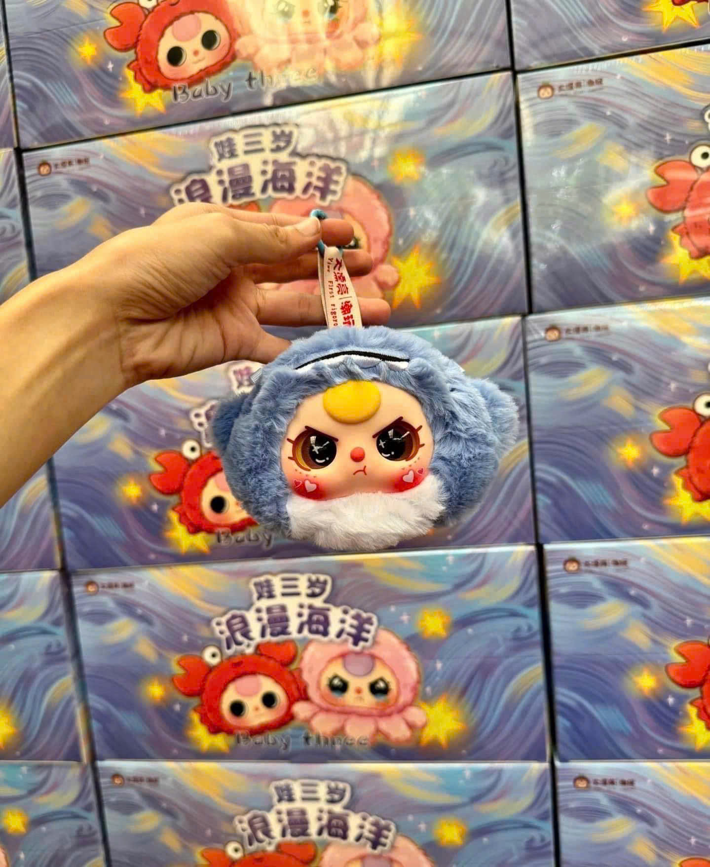 1152 - Baby three Ocean Baby Three Hải Sản / Sứa Biển Full set 8 Bé - Baby Three Animal Party Big Cute Plush Series Art Toy [CHÍNH HÃNG]