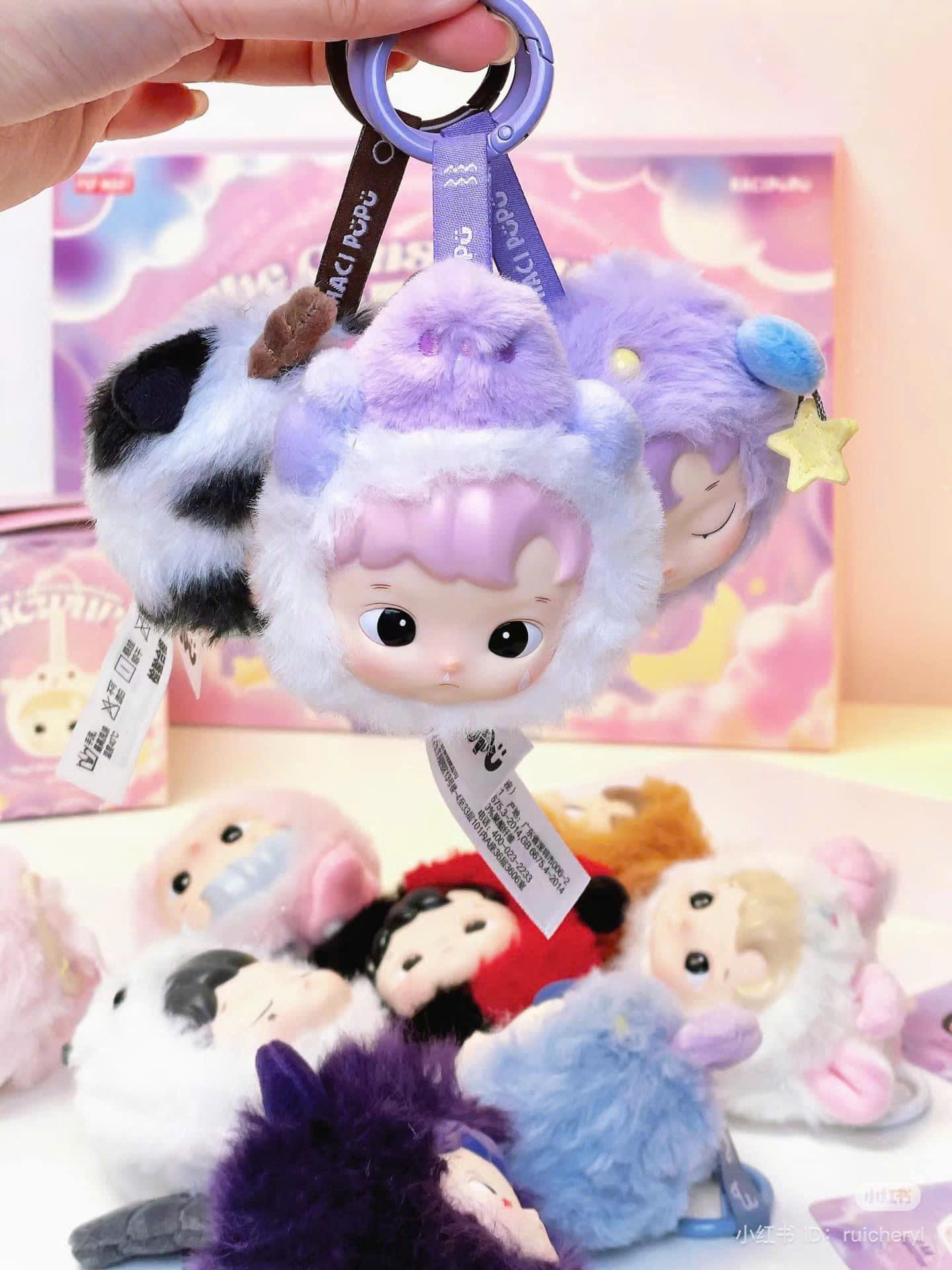 1140 - Hachipupu Zodiac 12 Cung Hoàng Đạo Full Set 12 Bé - POPMART HACIPUPU The Constellation Series Vinyl Plush Blind Box Art Toy [CHÍNH HÃNG]