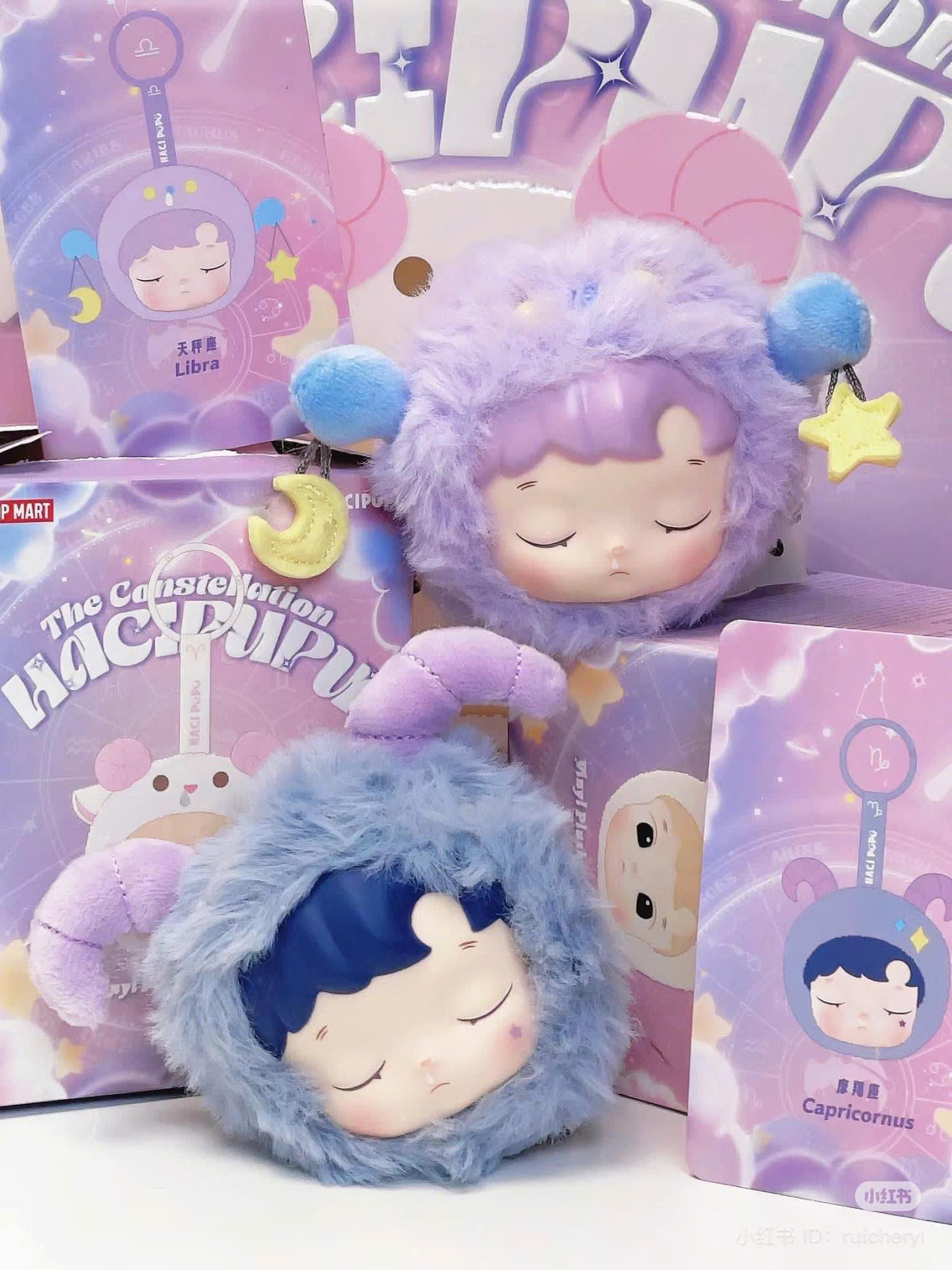 1140 - Hachipupu Zodiac 12 Cung Hoàng Đạo Full Set 12 Bé - POPMART HACIPUPU The Constellation Series Vinyl Plush Blind Box Art Toy [CHÍNH HÃNG]