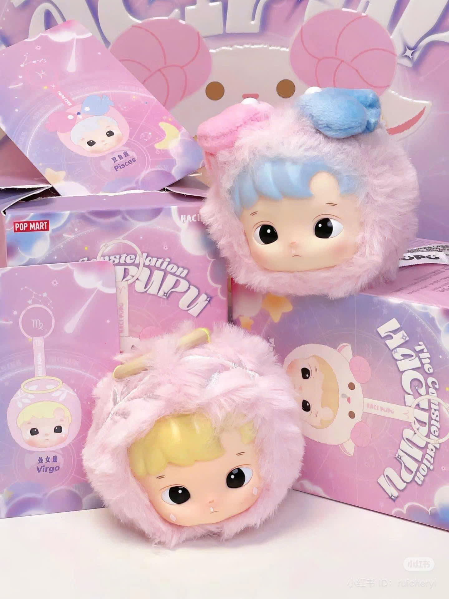 1140 - Hachipupu Zodiac 12 Cung Hoàng Đạo Full Set 12 Bé - POPMART HACIPUPU The Constellation Series Vinyl Plush Blind Box Art Toy [CHÍNH HÃNG]