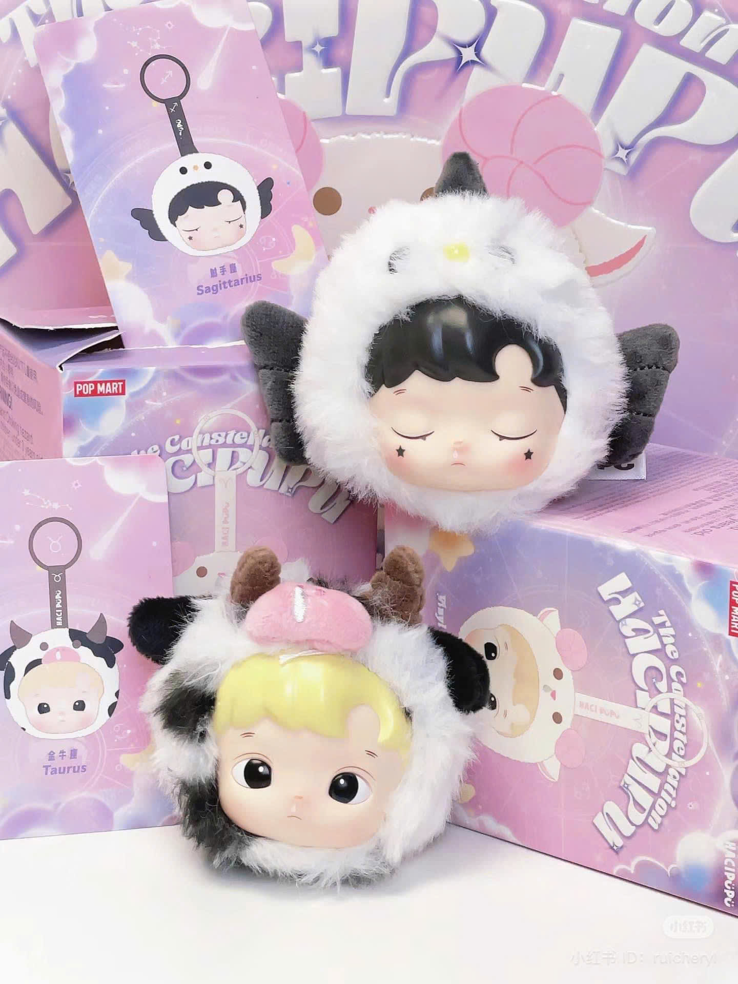 1140 - Hachipupu Zodiac 12 Cung Hoàng Đạo Full Set 12 Bé - POPMART HACIPUPU The Constellation Series Vinyl Plush Blind Box Art Toy [CHÍNH HÃNG]