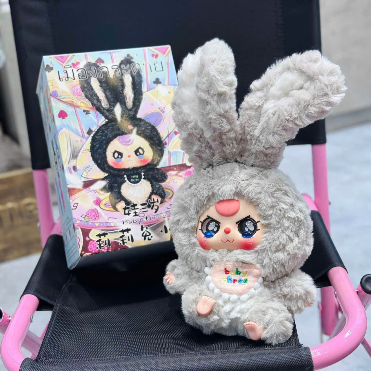 1139 - Baby three Lily Rabbit Town Plush Thỏ Thị Trấn Blindbox Hộp 1 Bé - Baby Three Animal Party Big Cute Plush Series Art Toy [CHÍNH HÃNG]