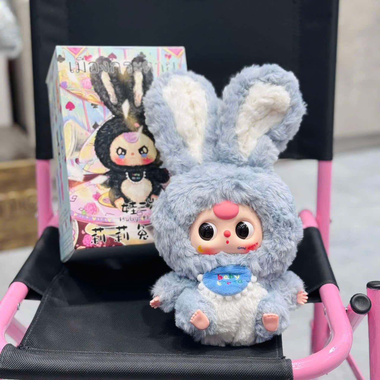 1139 - Baby three Lily Rabbit Town Plush Thỏ Thị Trấn Blindbox Hộp 1 Bé - Baby Three Animal Party Big Cute Plush Series Art Toy [CHÍNH HÃNG]