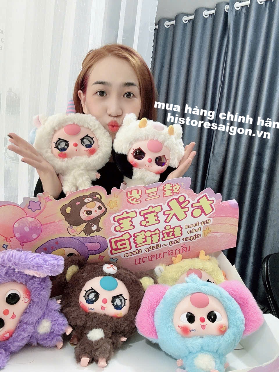 1165 - Baby three Big Head Bé Đầu To Full Set 6 Bé - Baby Three Animal Party Big Cute Plush Series Art Toy [CHÍNH HÃNG]