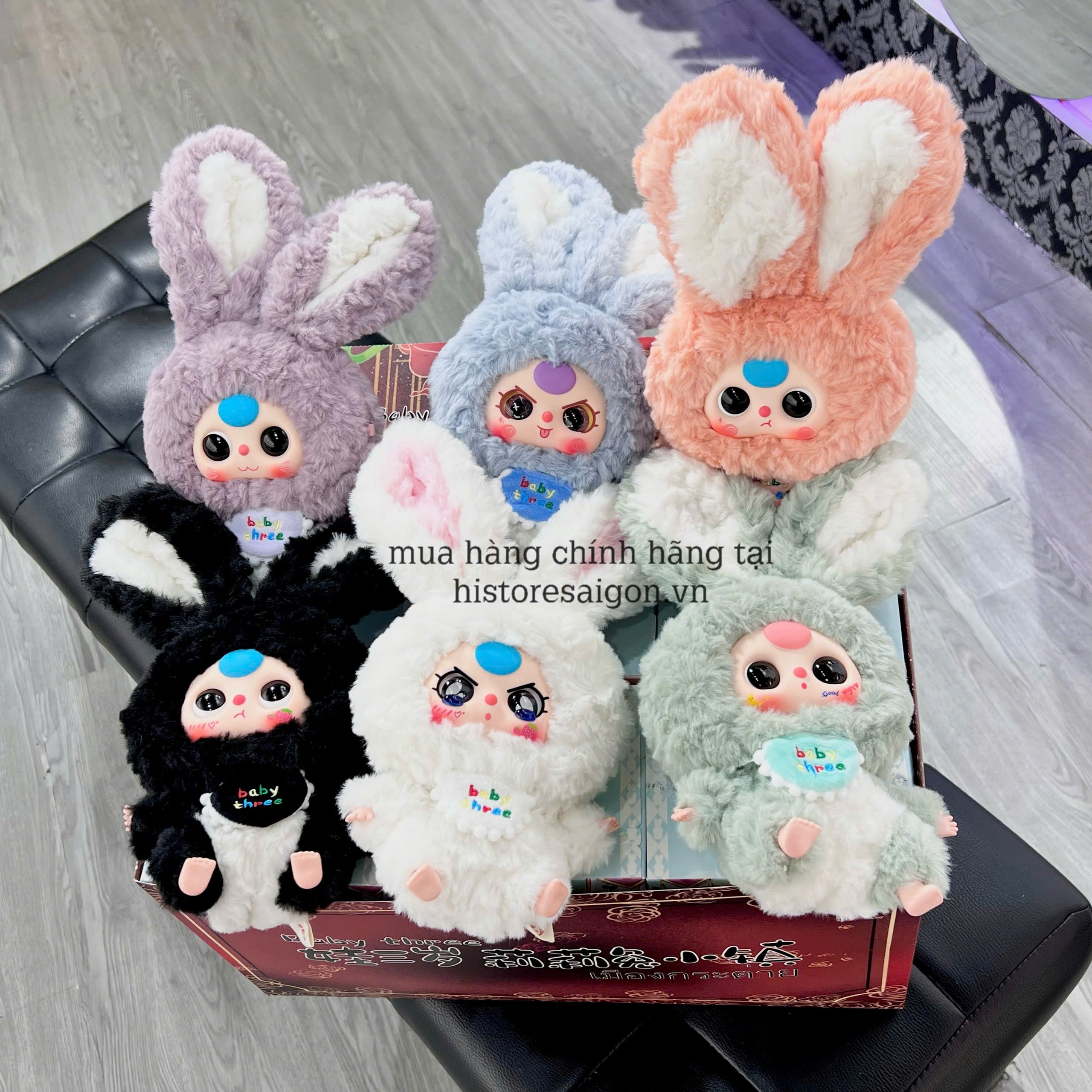 1138 - Baby three Lily Rabbit Town Plush Thỏ Thị Trấn Full Set 6 Bé - Baby Three Animal Party Big Cute Plush Series Art Toy [CHÍNH HÃNG]