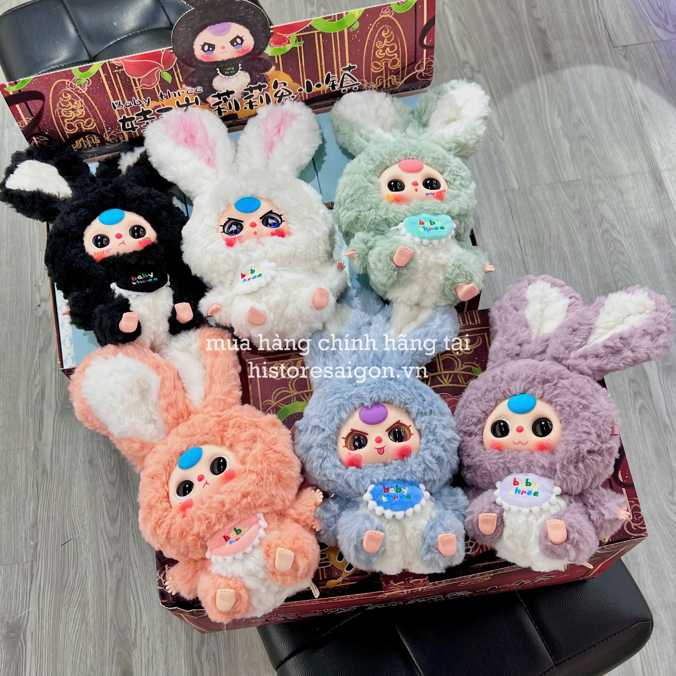 1138 - Baby three Lily Rabbit Town Plush Thỏ Thị Trấn Full Set 6 Bé - Baby Three Animal Party Big Cute Plush Series Art Toy [CHÍNH HÃNG]