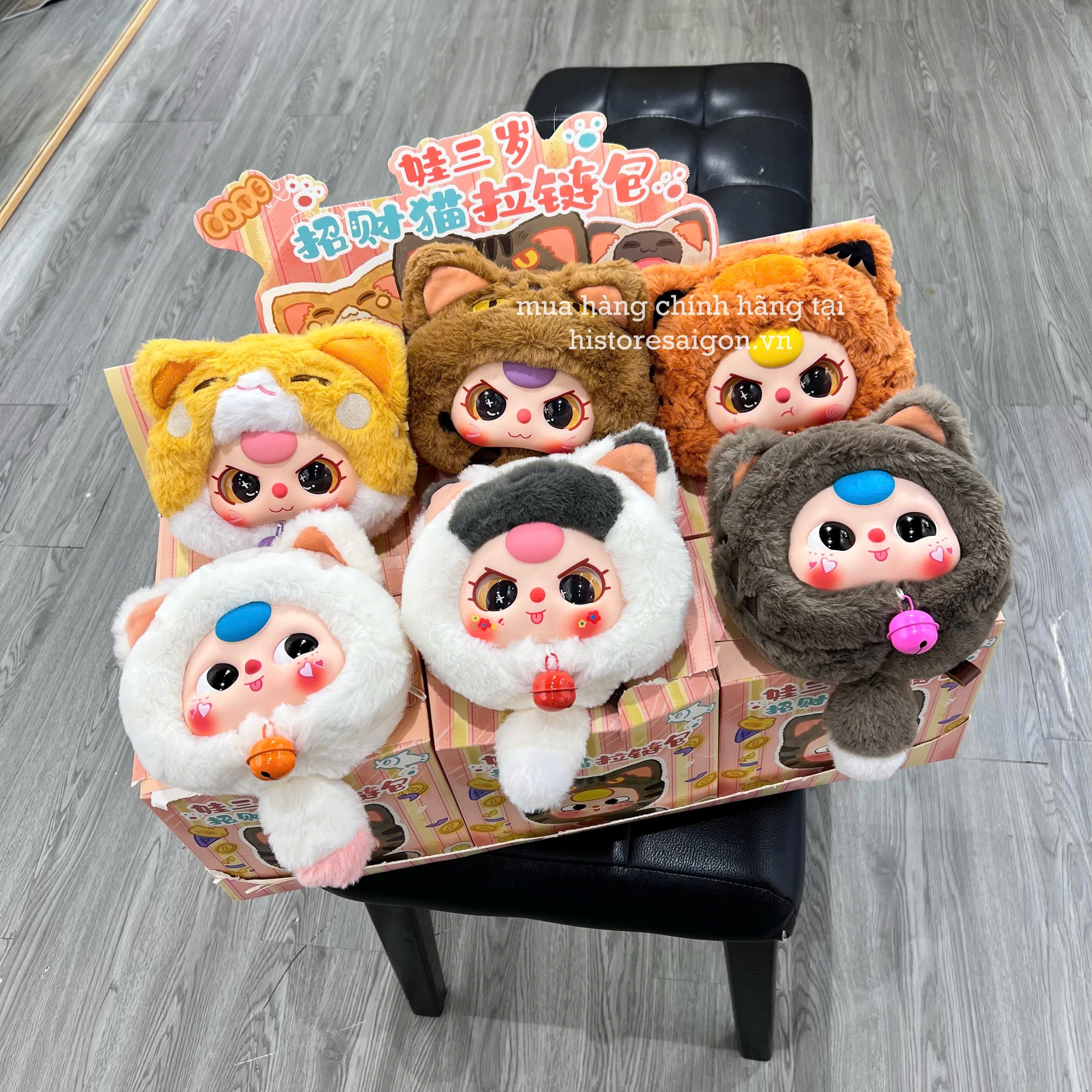 1151 - Baby three Lucky Cat Mèo Thần Tài Mèo May Mắn Full Set 6 Bé - Baby Three Animal Party Big Cute Plush Series Art Toy [CHÍNH HÃNG]