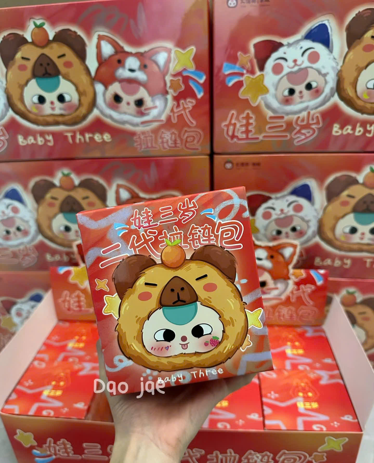 1177  - Baby Three Trái Cây - Set 8 Box - Baby Three Cute Thing Out Plush Series Art Toy [CHÍNH HÃNG]