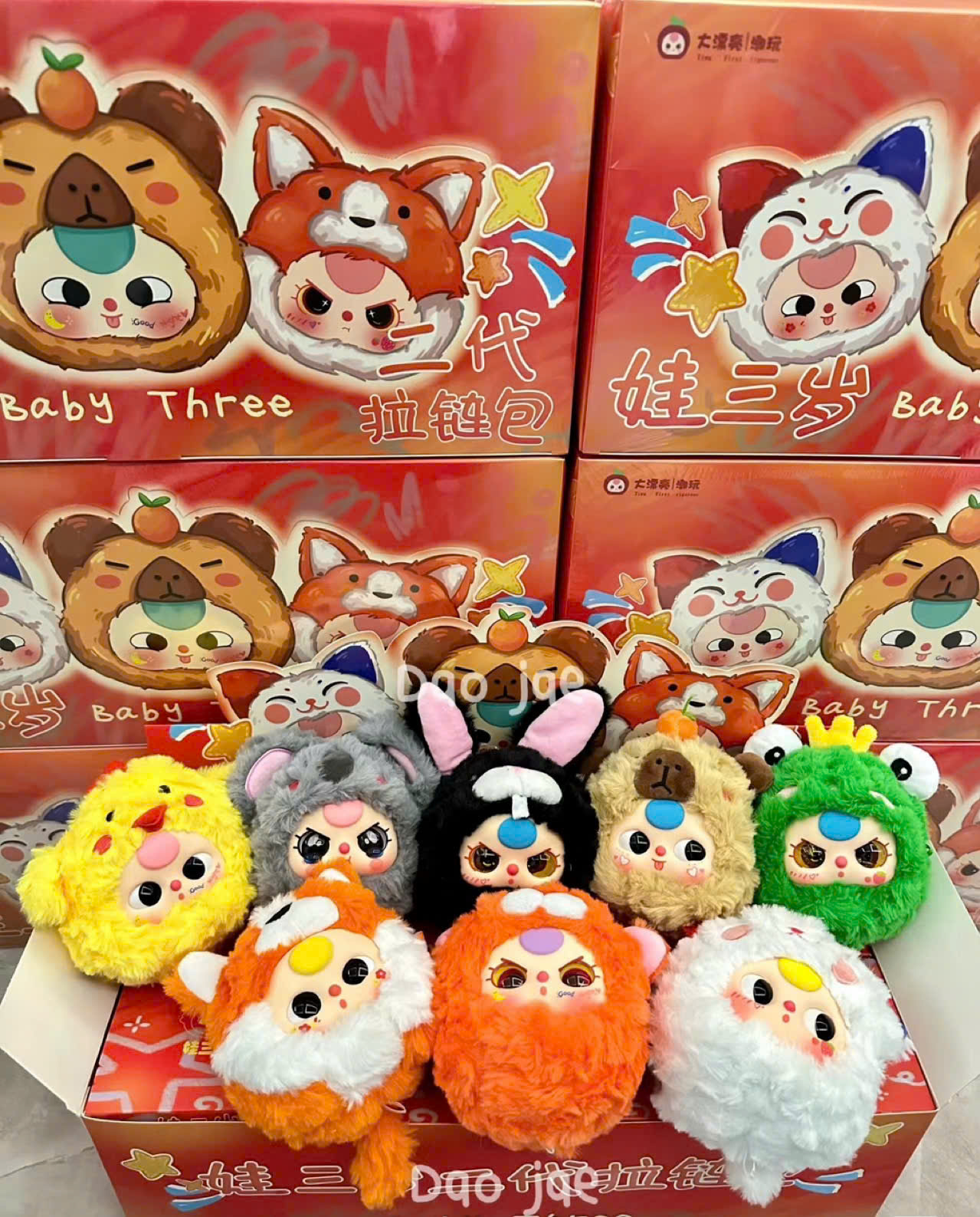 1177  - Baby Three Trái Cây - Set 8 Box - Baby Three Cute Thing Out Plush Series Art Toy [CHÍNH HÃNG]