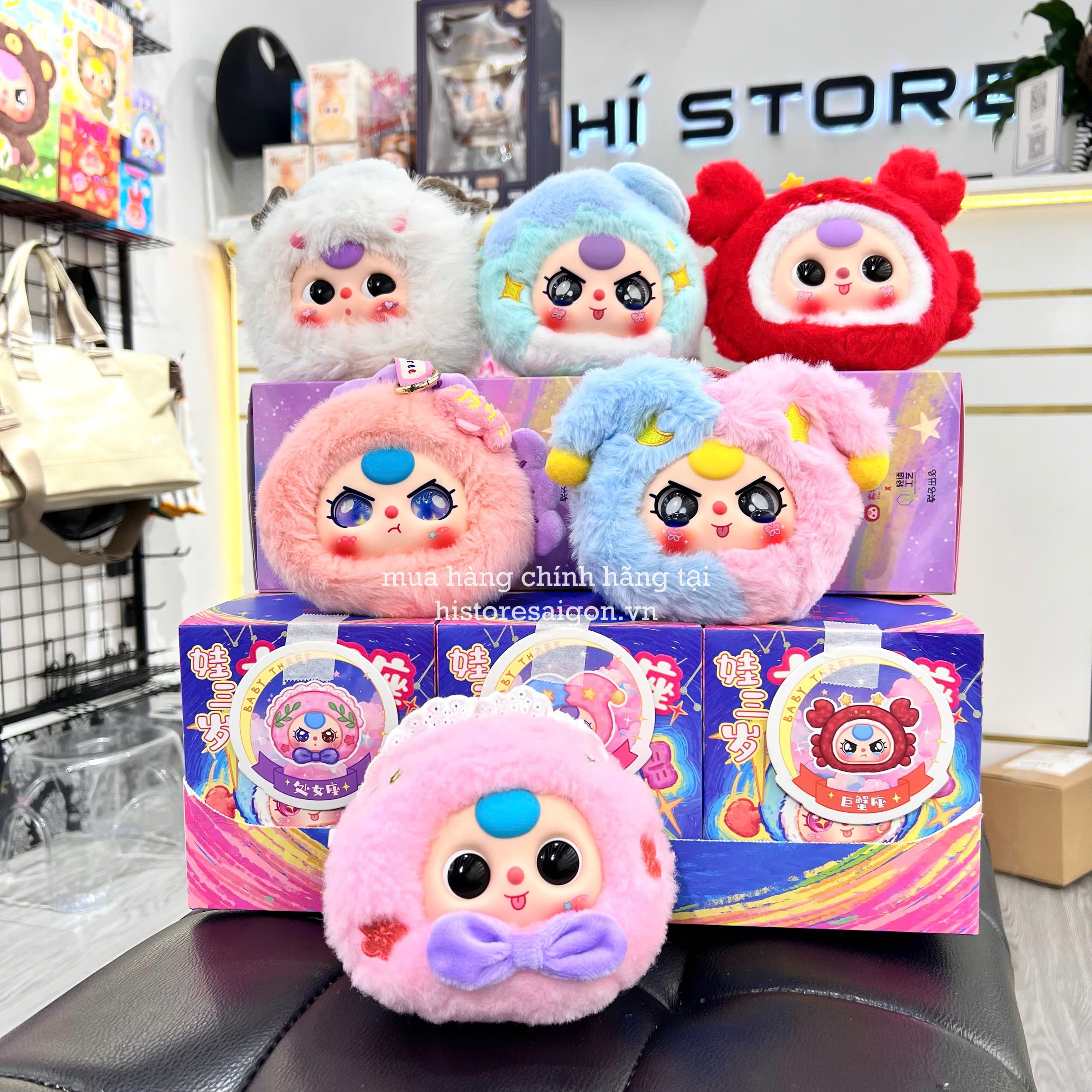 1172 - Baby Three 12 cung hoàng đạo - Set 6 bé - Baby Three 12 Constellations Plush Series Art Toy [CHÍNH HÃNG]