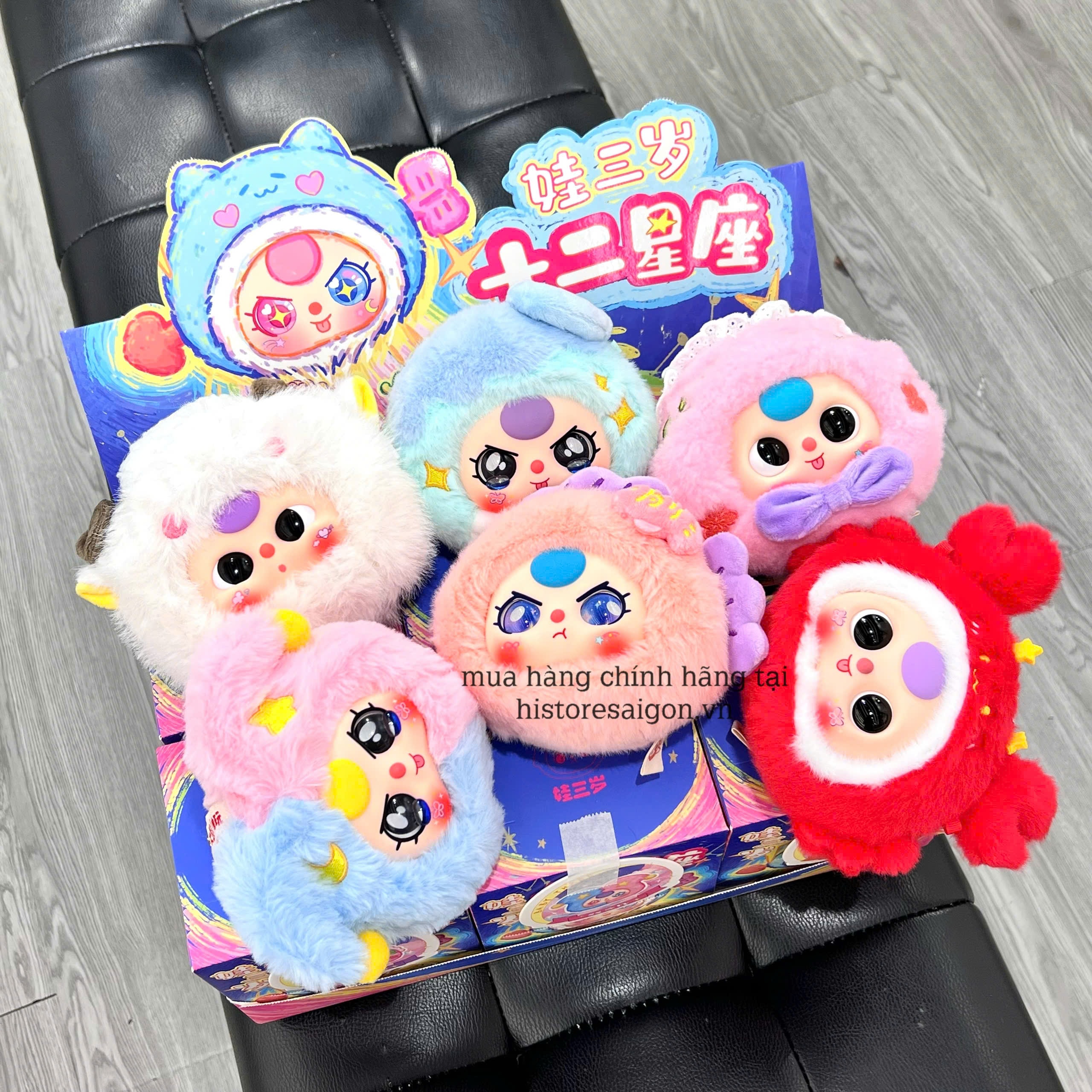 1172 - Baby Three 12 cung hoàng đạo - Set 6 bé - Baby Three 12 Constellations Plush Series Art Toy [CHÍNH HÃNG]