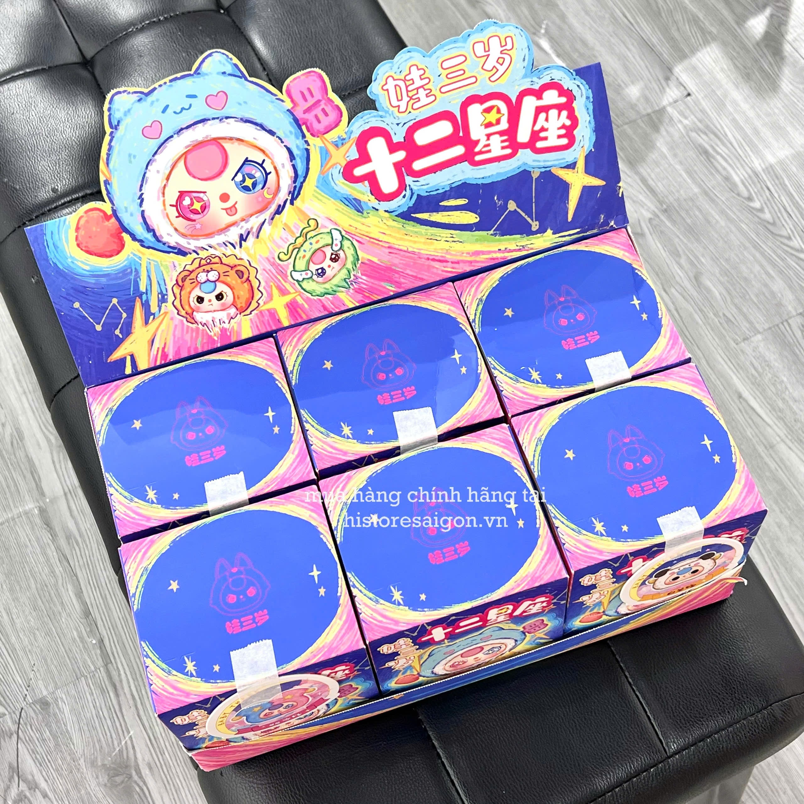 1174  - Baby Three 12 cung hoàng đạo - Lựa mẫu - Baby Three 12 Constellations Plush Series Art Toy [CHÍNH HÃNG]