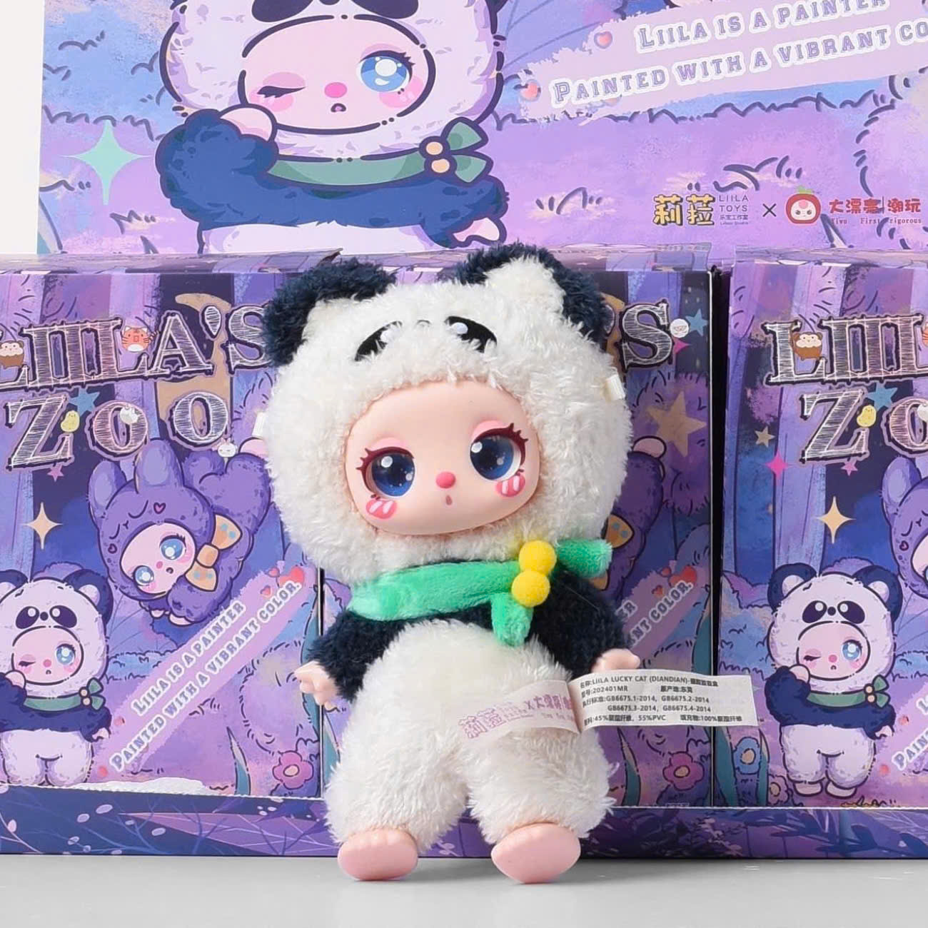 1141 - Baby Three Liila Zoo Full Set 6 Bé - The Liila V2 Plush Series Art Toy [CHÍNH HÃNG]