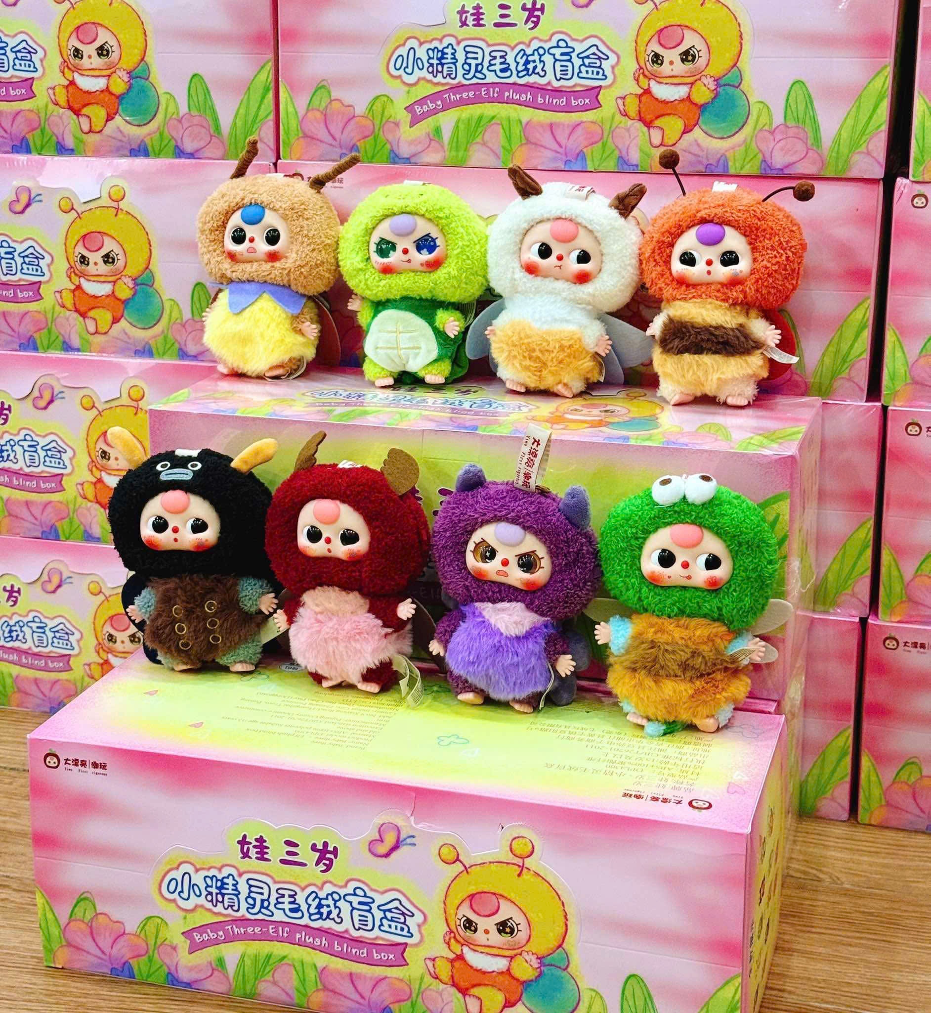 1187 - Baby Three Côn Trùng (Tiểu Linh Tinh) - Set 8 Hộp Ngẫu Nhiên - Baby Three Elf Plush Series Art Toy [CHÍNH HÃNG]