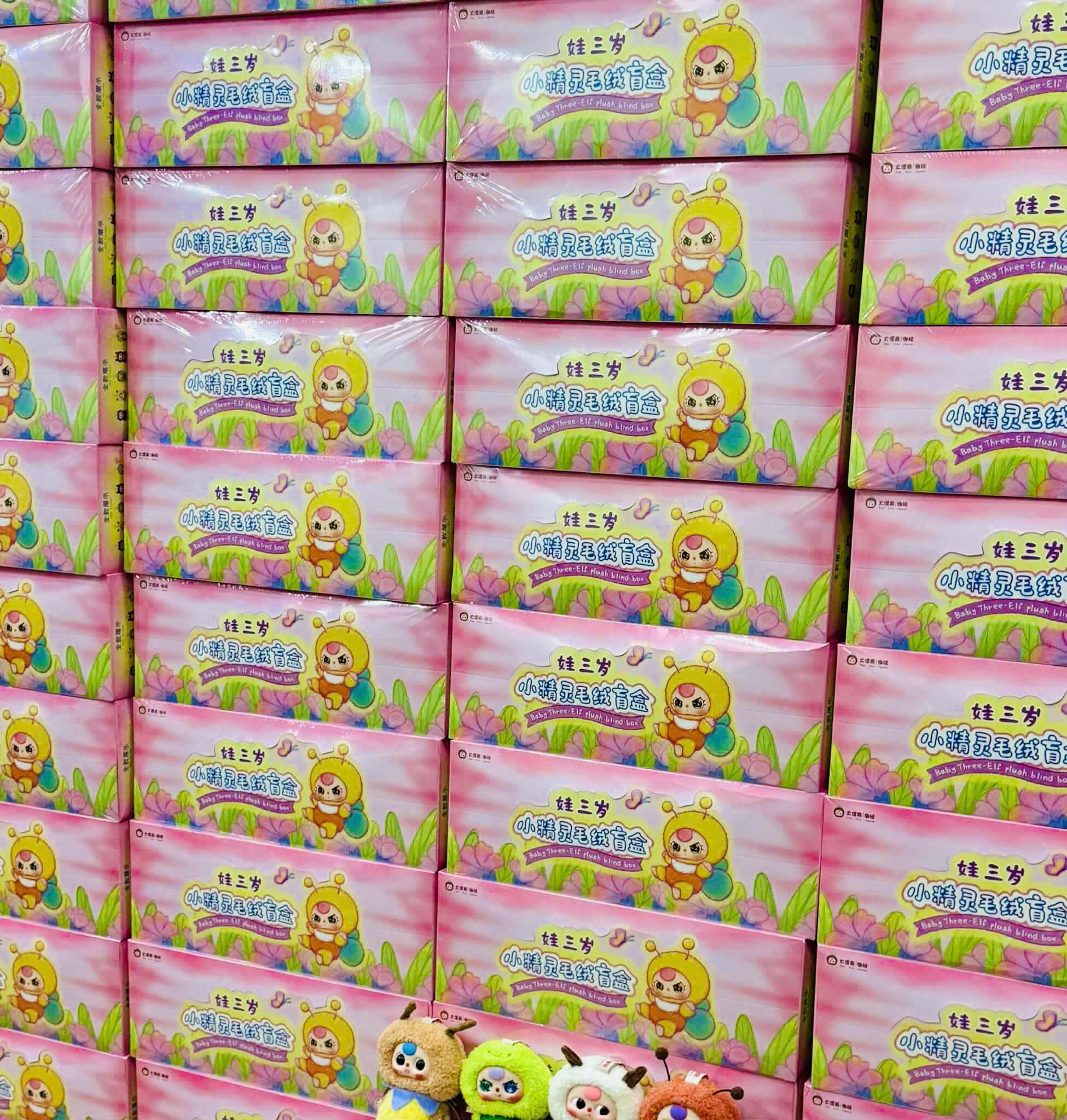1187 - Baby Three Côn Trùng (Tiểu Linh Tinh) - Set 8 Hộp Ngẫu Nhiên - Baby Three Elf Plush Series Art Toy [CHÍNH HÃNG]
