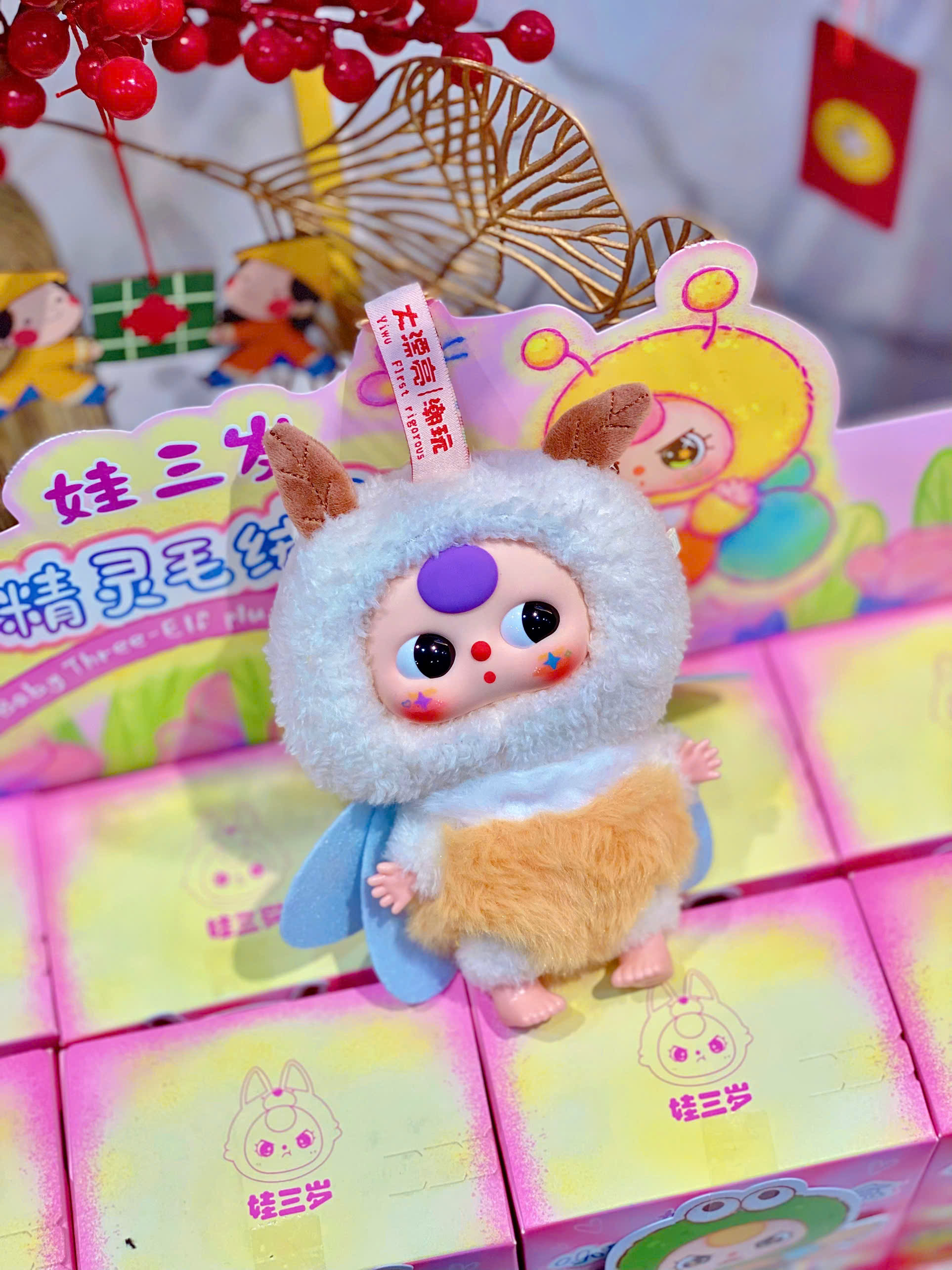 1187 - Baby Three Côn Trùng (Tiểu Linh Tinh) - Set 8 Hộp Ngẫu Nhiên - Baby Three Elf Plush Series Art Toy [CHÍNH HÃNG]