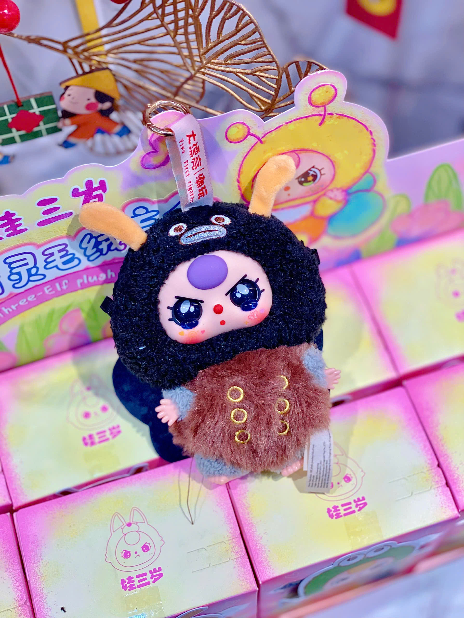 Set Baby Three Côn Trùng (Tiểu Linh Tinh) Chính Hãng Giá Tốt