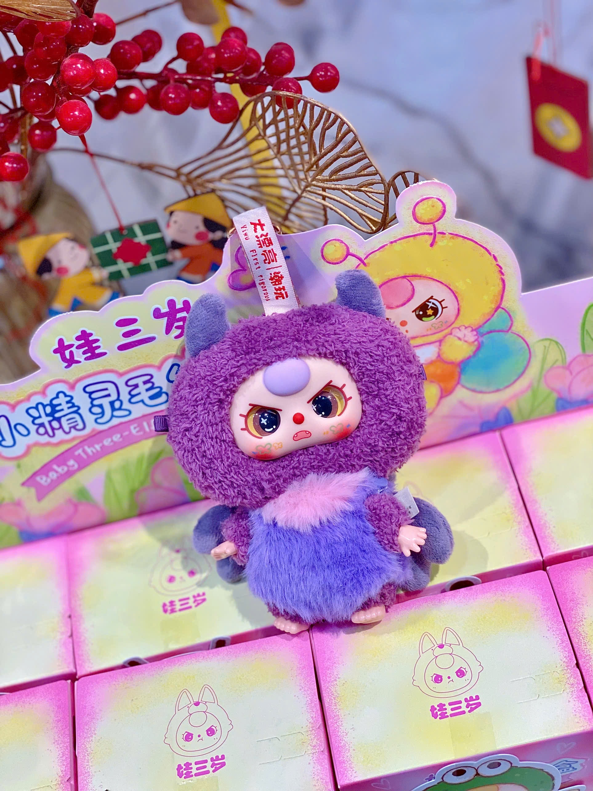1187 - Baby Three Côn Trùng (Tiểu Linh Tinh) - Set 8 Hộp Ngẫu Nhiên - Baby Three Elf Plush Series Art Toy [CHÍNH HÃNG]