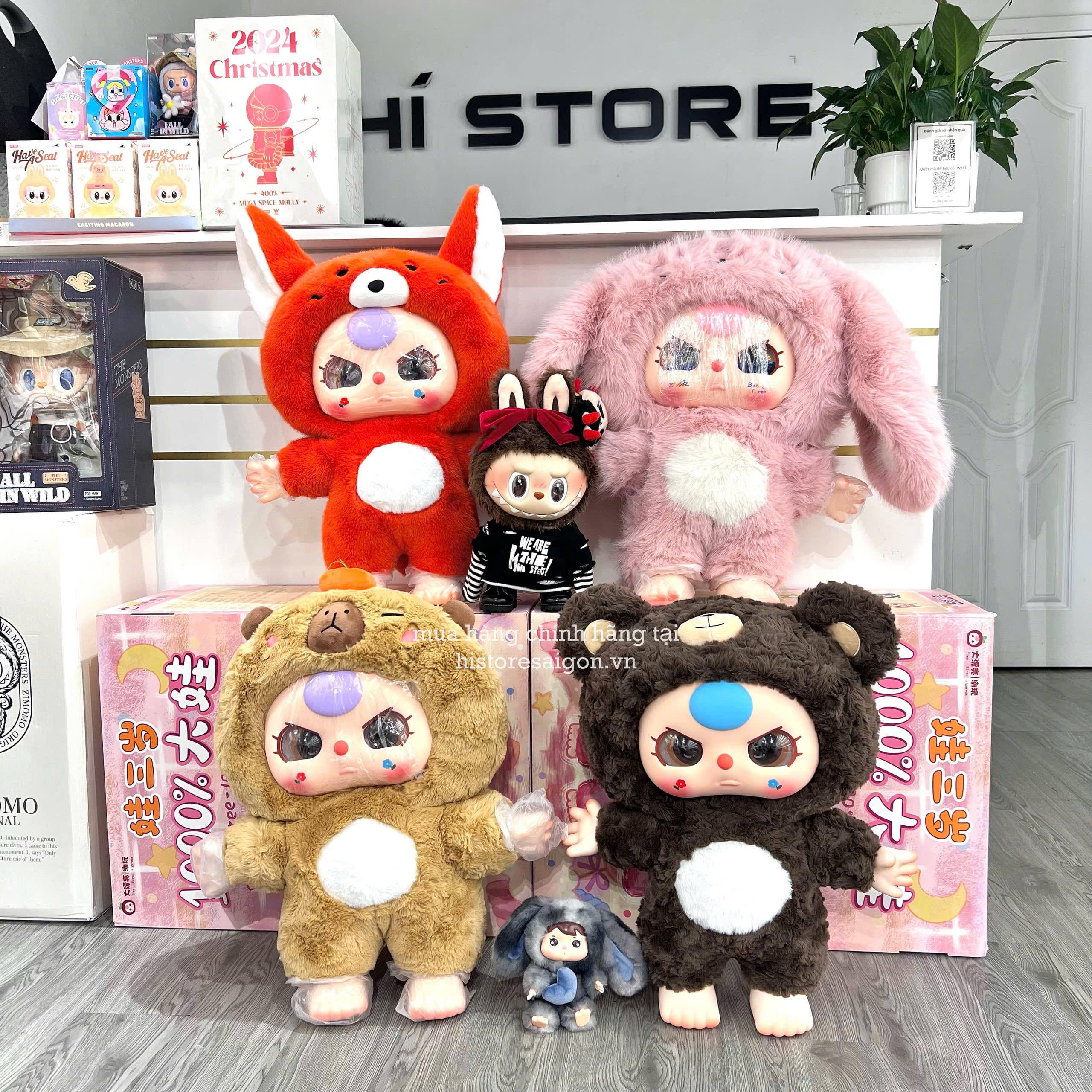 1186 - Baby Three BB3 1000% Lựa Mẫu - Baby Three Animal Party Big Cute Plush Series Art Toy [CHÍNH HÃNG]