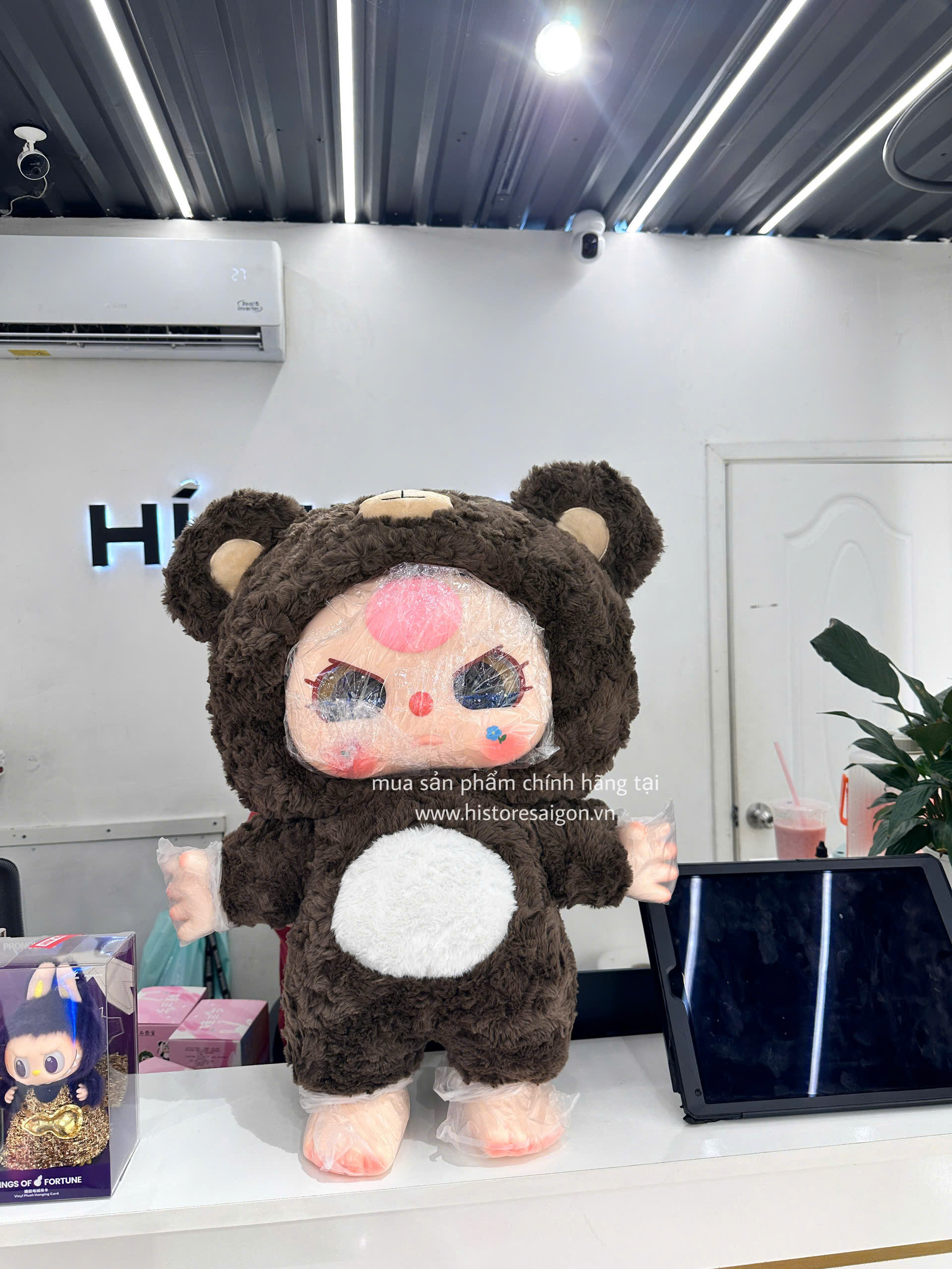 1186 - Baby Three BB3 1000% Lựa Mẫu - Baby Three Animal Party Big Cute Plush Series Art Toy [CHÍNH HÃNG]