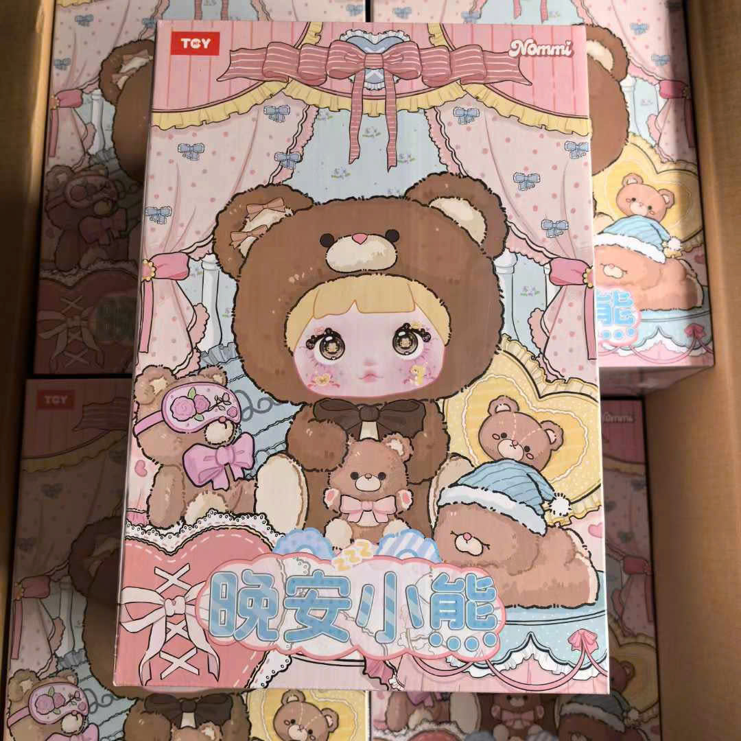 1232  - Nommi 400  - 1 Blind Box Ngẫu Nhiên - Baby Three Nommi Good Night Bear 400% Plush Series Art Toy [CHÍNH HÃNG]