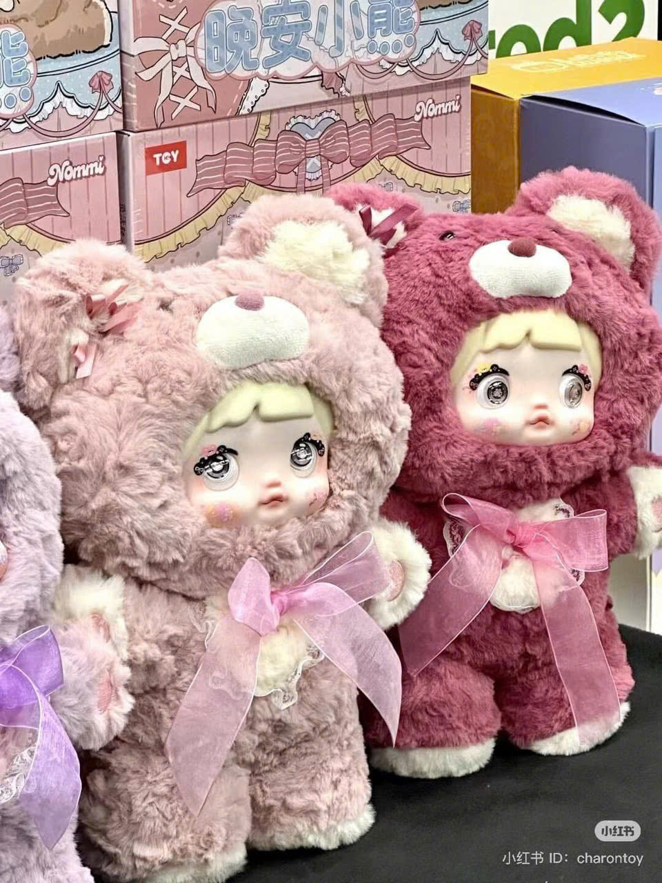 1232  - Nommi 400  - 1 Blind Box Ngẫu Nhiên - Baby Three Nommi Good Night Bear 400% Plush Series Art Toy [CHÍNH HÃNG]