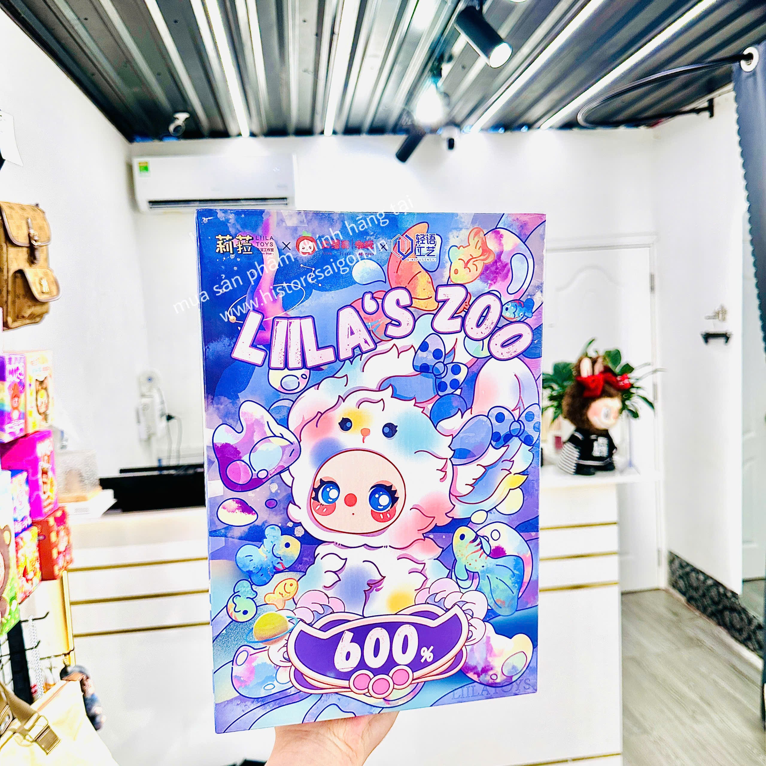 1190 - Baby Three Liila Zoo 600 Plush Series Art Toy - Blind Box Ngẫu Nhiên [CHÍNH HÃNG]