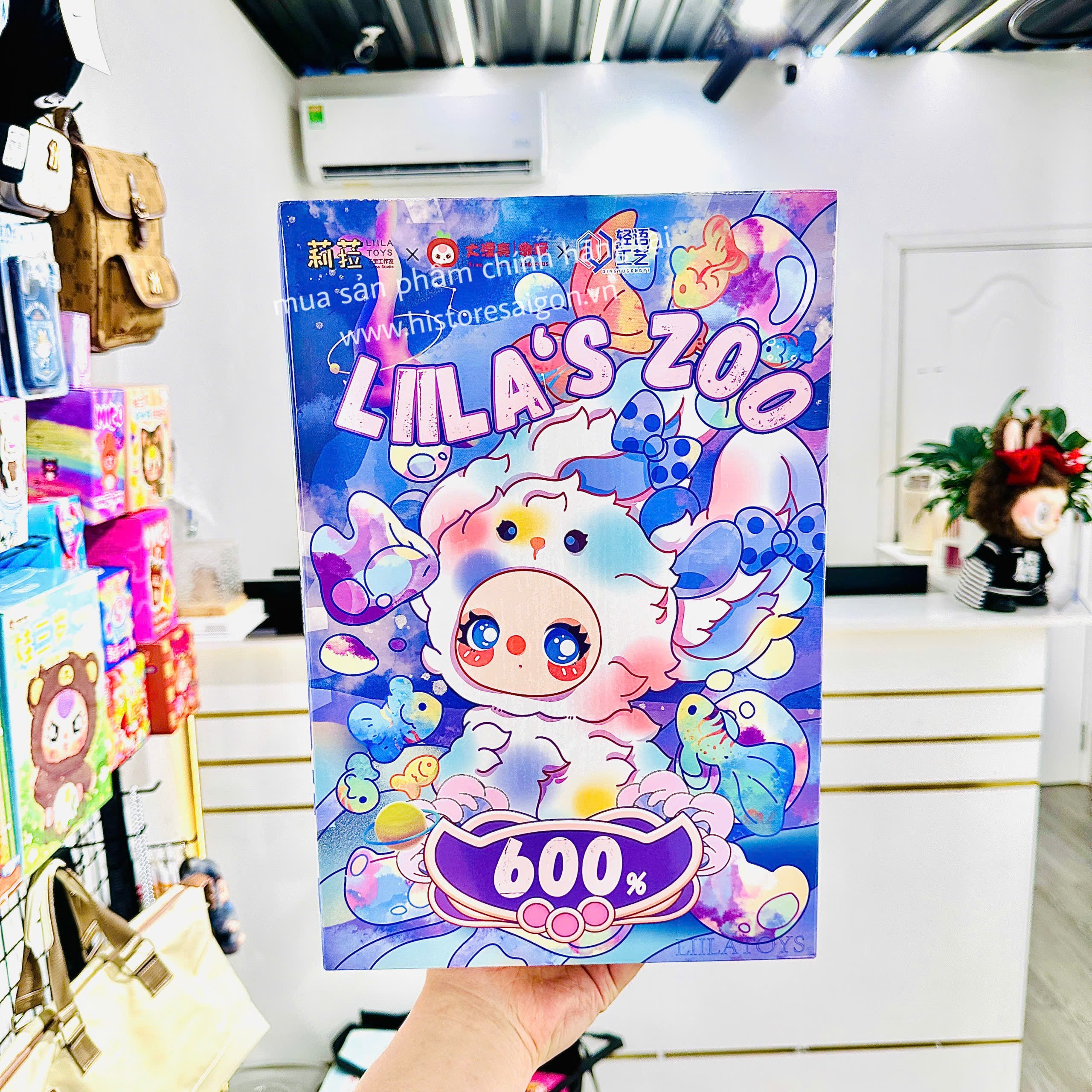 1190 - Baby Three Liila Zoo 600 Plush Series Art Toy - Blind Box Ngẫu Nhiên [CHÍNH HÃNG]
