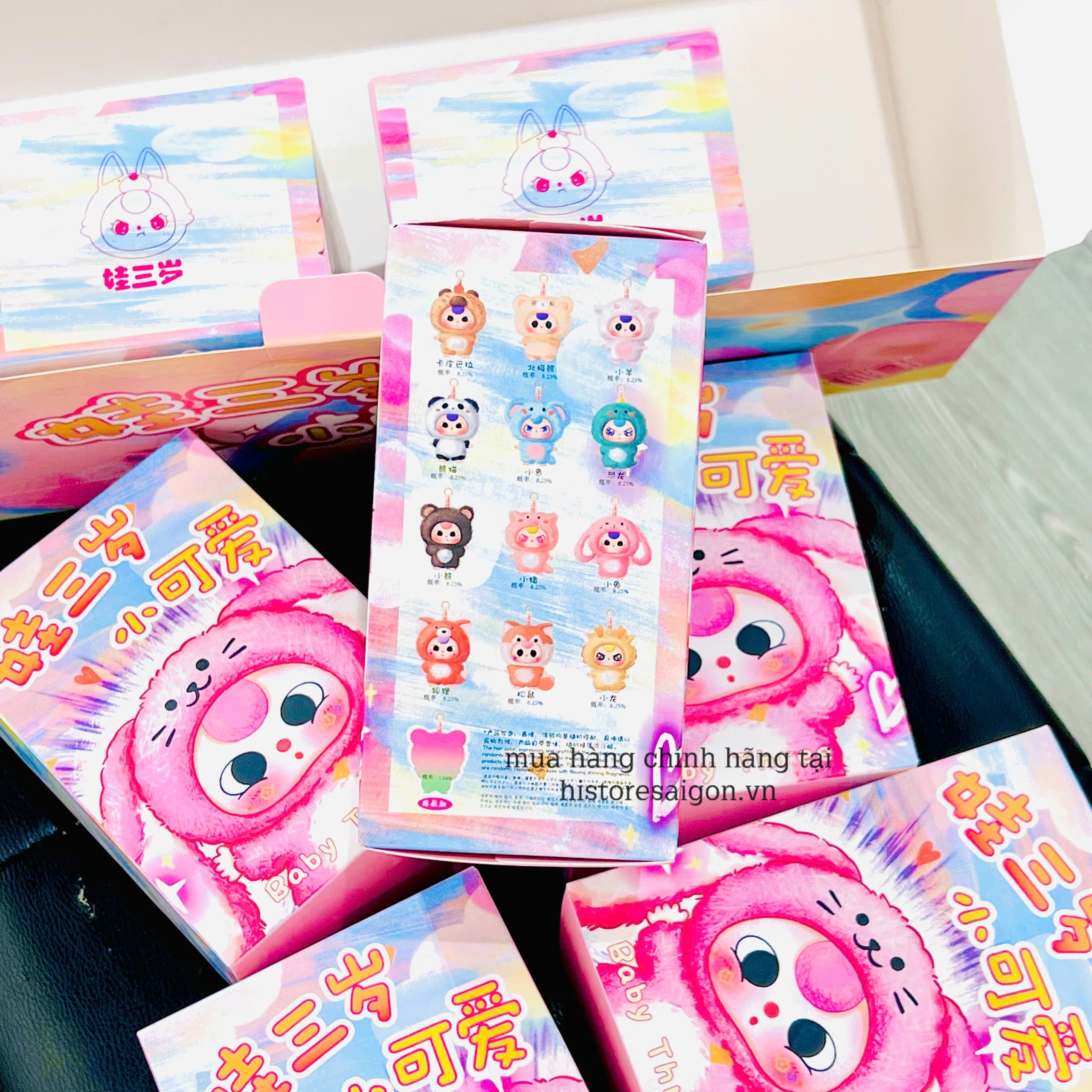 1231  - Baby Three V3 Mini - Lẻ 1 blindbox ngẫu nhiên - Baby Three De Lovely Plush Art Toy [CHÍNH HÃNG]