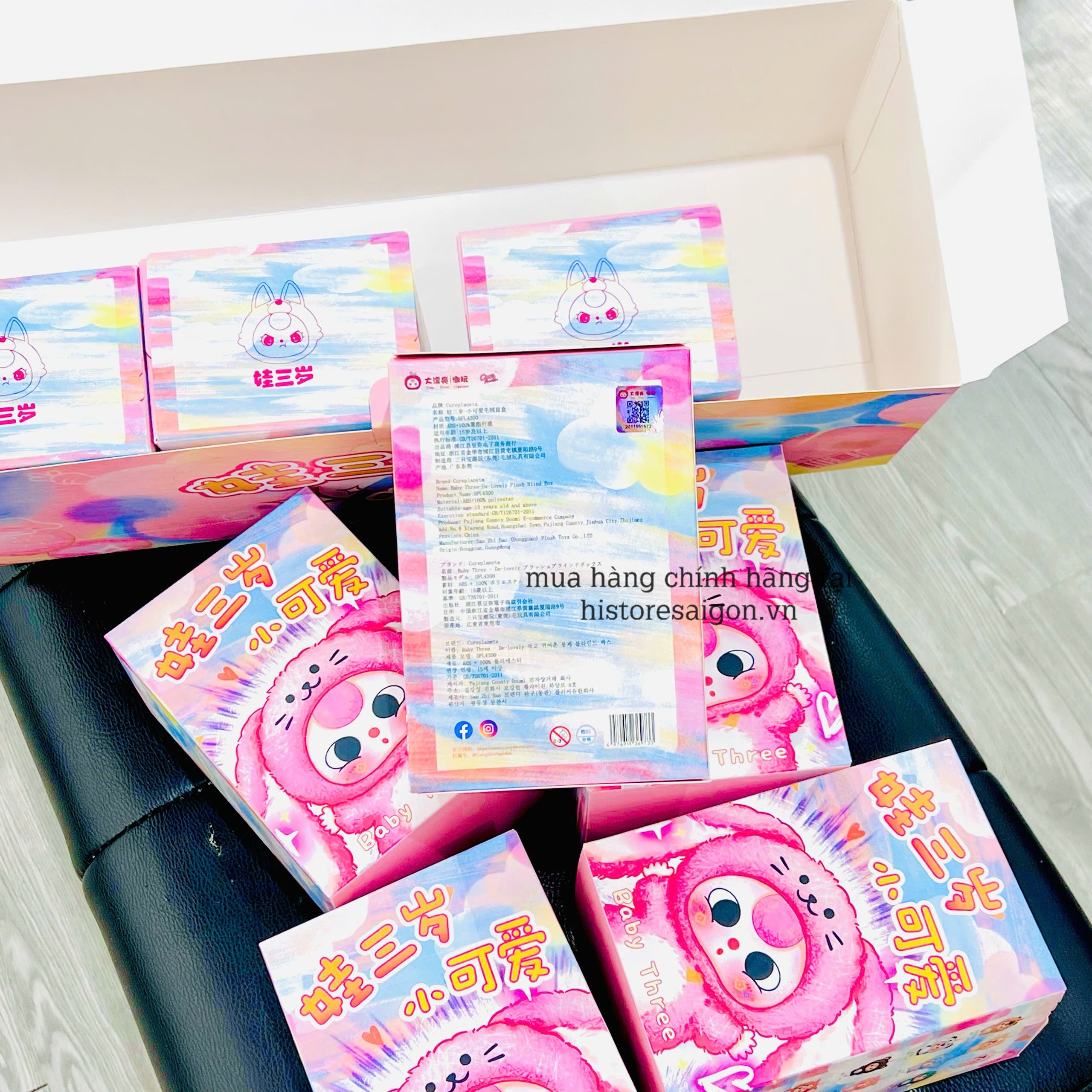 1231  - Baby Three V3 Mini - Lẻ 1 blindbox ngẫu nhiên - Baby Three De Lovely Plush Art Toy [CHÍNH HÃNG]