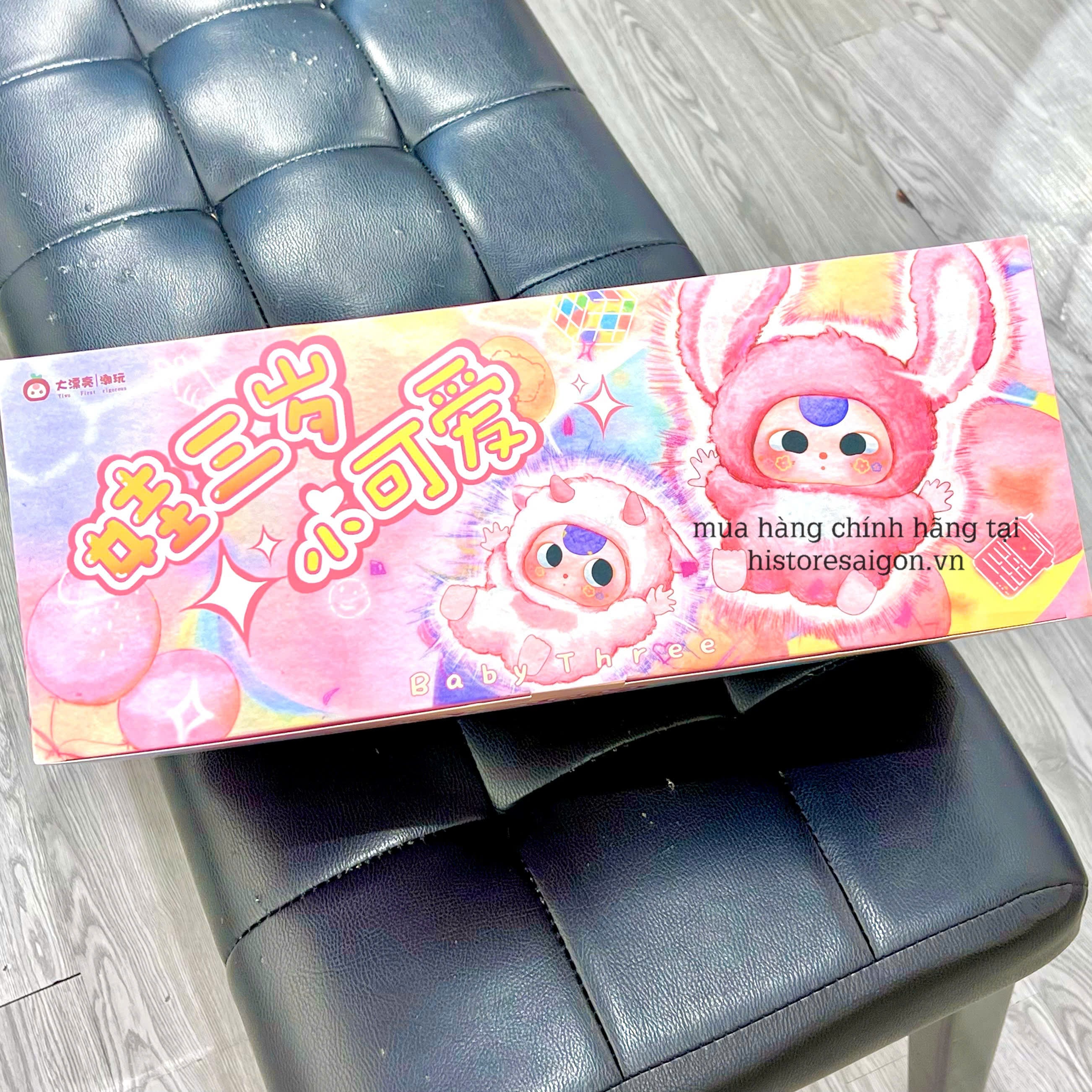 Baby Three V3 Mini Set 8 bé - Baby Three De Lovely Chính Hãng Giá Tốt