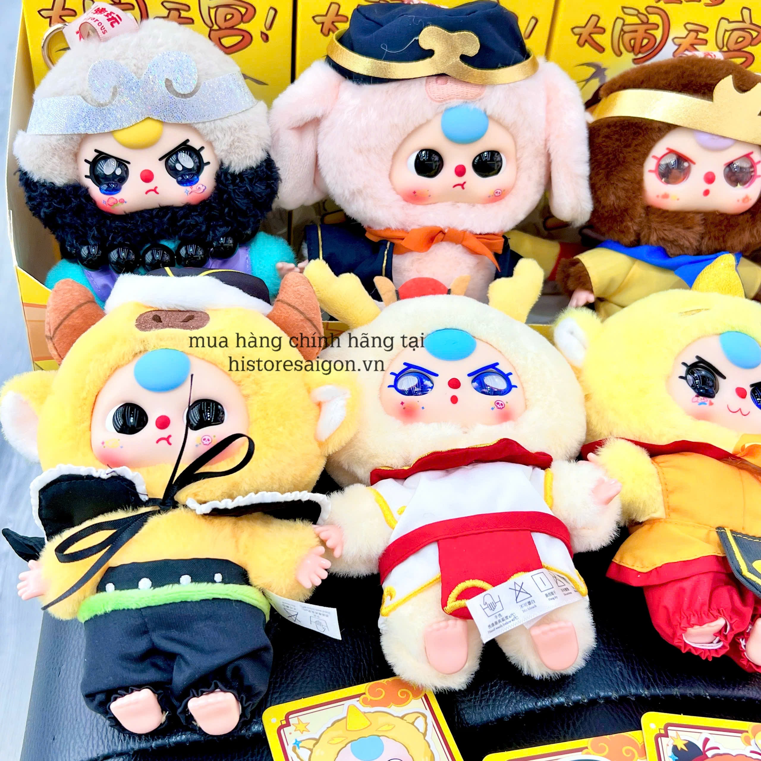 1261 - Baby Three BB3 Tây Du Ký Havoc In Heaven Plush - 1 Blindbox Ngẫu Nhiên [CHÍNH HÃNG]