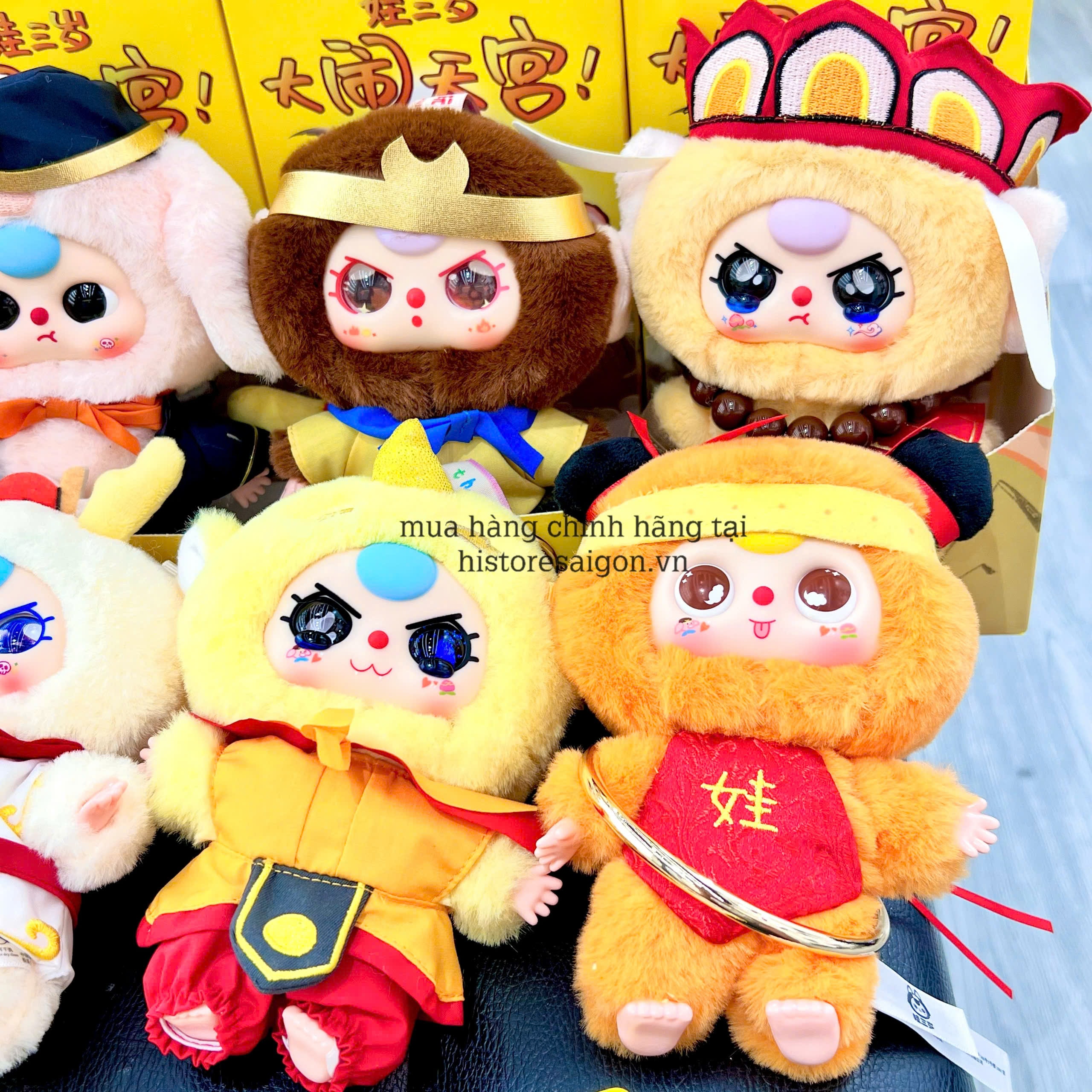 1261 - Baby Three BB3 Tây Du Ký Havoc In Heaven Plush - 1 Blindbox Ngẫu Nhiên [CHÍNH HÃNG]