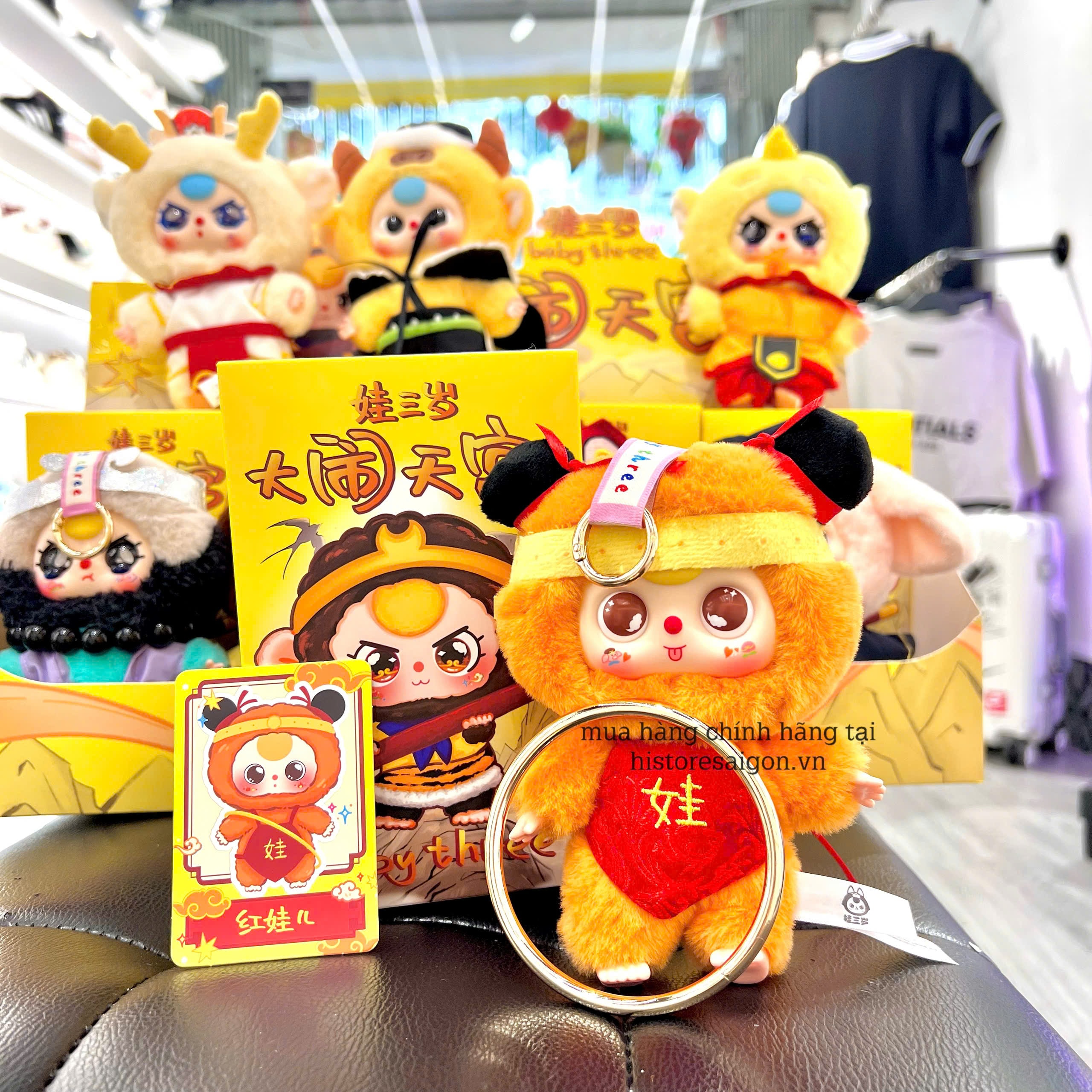 1262 - Baby Three BB3 Tây Du Ký Lựa Mẫu (Mắt Ngẫu Nhiên) - Baby Three Havoc In Heaven Plush Có Móc Khóa Và Mùi Thơm [CHÍNH HÃNG]