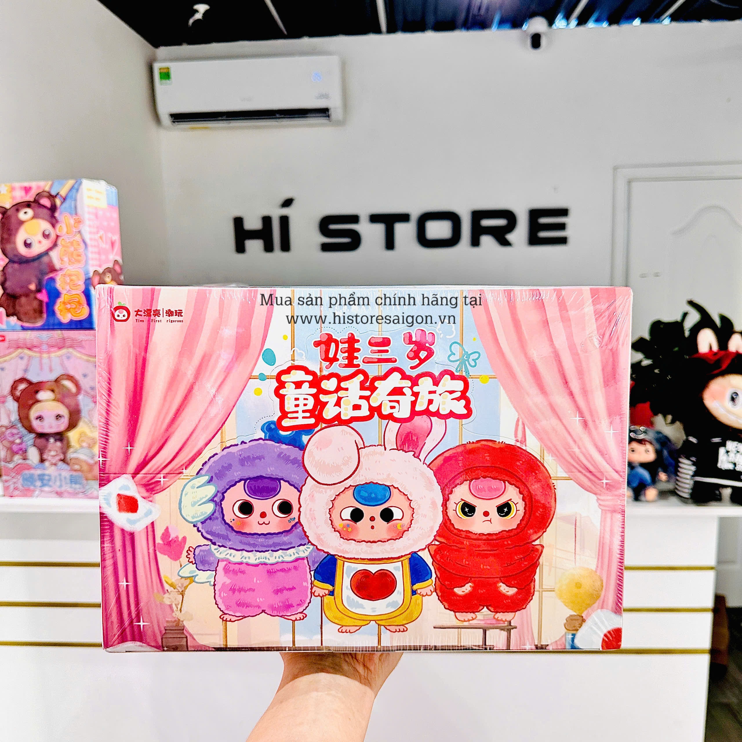 1269  - Baby Three Cổ Tích - Set 9 Bé Ngẫu Nhiên - BB3 Children's Wonderland Art Toy [CHÍNH HÃNG]