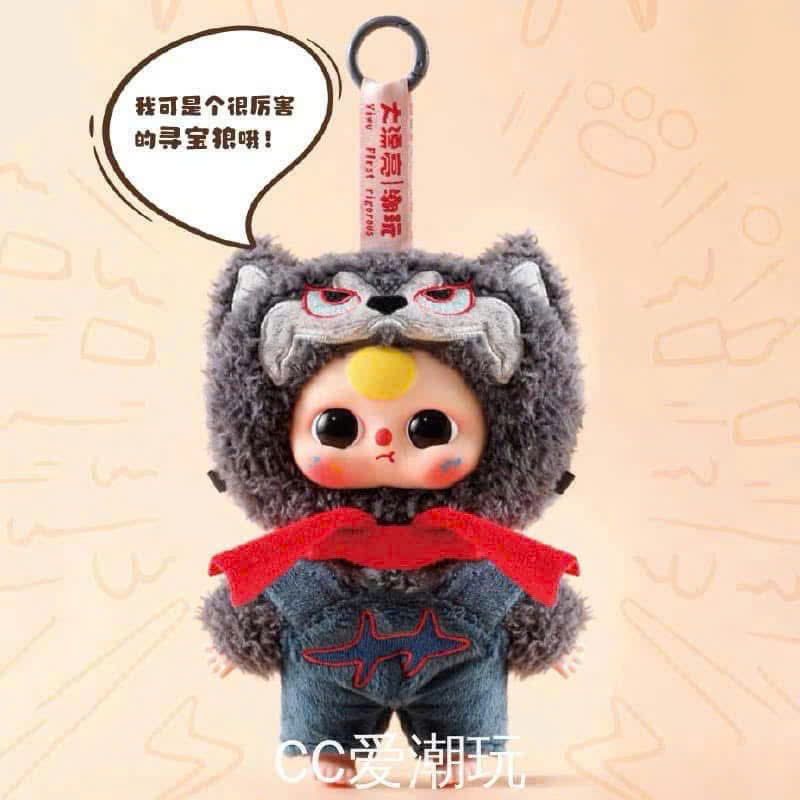 1269  - Baby Three Cổ Tích - Set 9 Bé Ngẫu Nhiên - BB3 Children's Wonderland Art Toy [CHÍNH HÃNG]