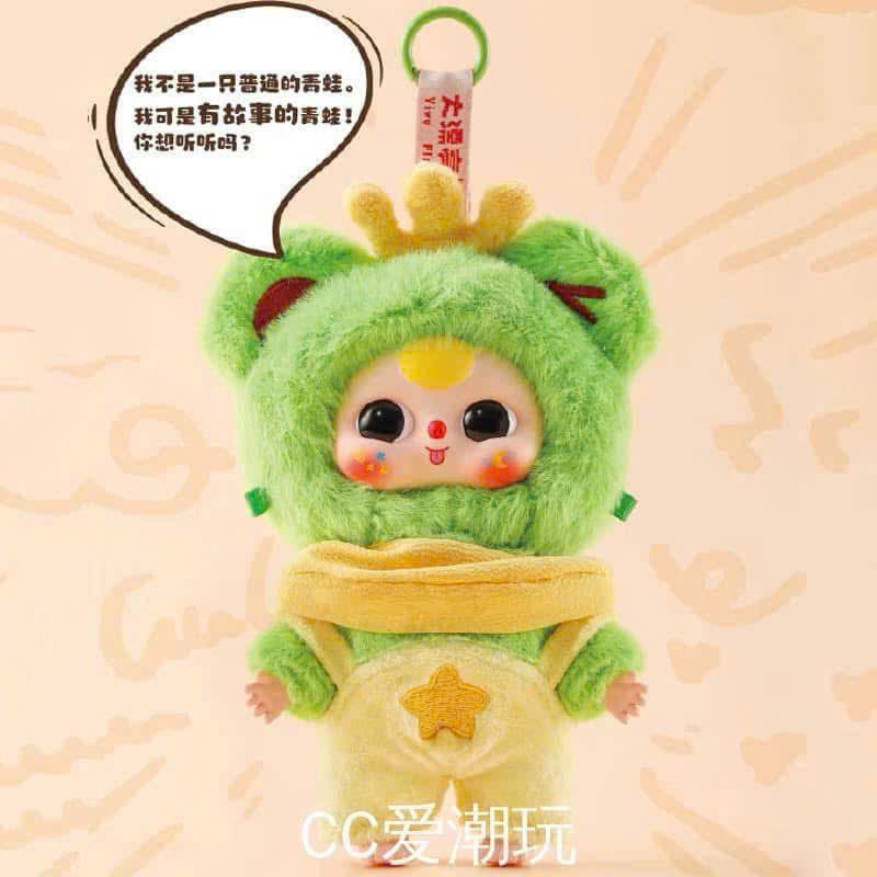1269  - Baby Three Cổ Tích - Set 9 Bé Ngẫu Nhiên - BB3 Children's Wonderland Art Toy [CHÍNH HÃNG]