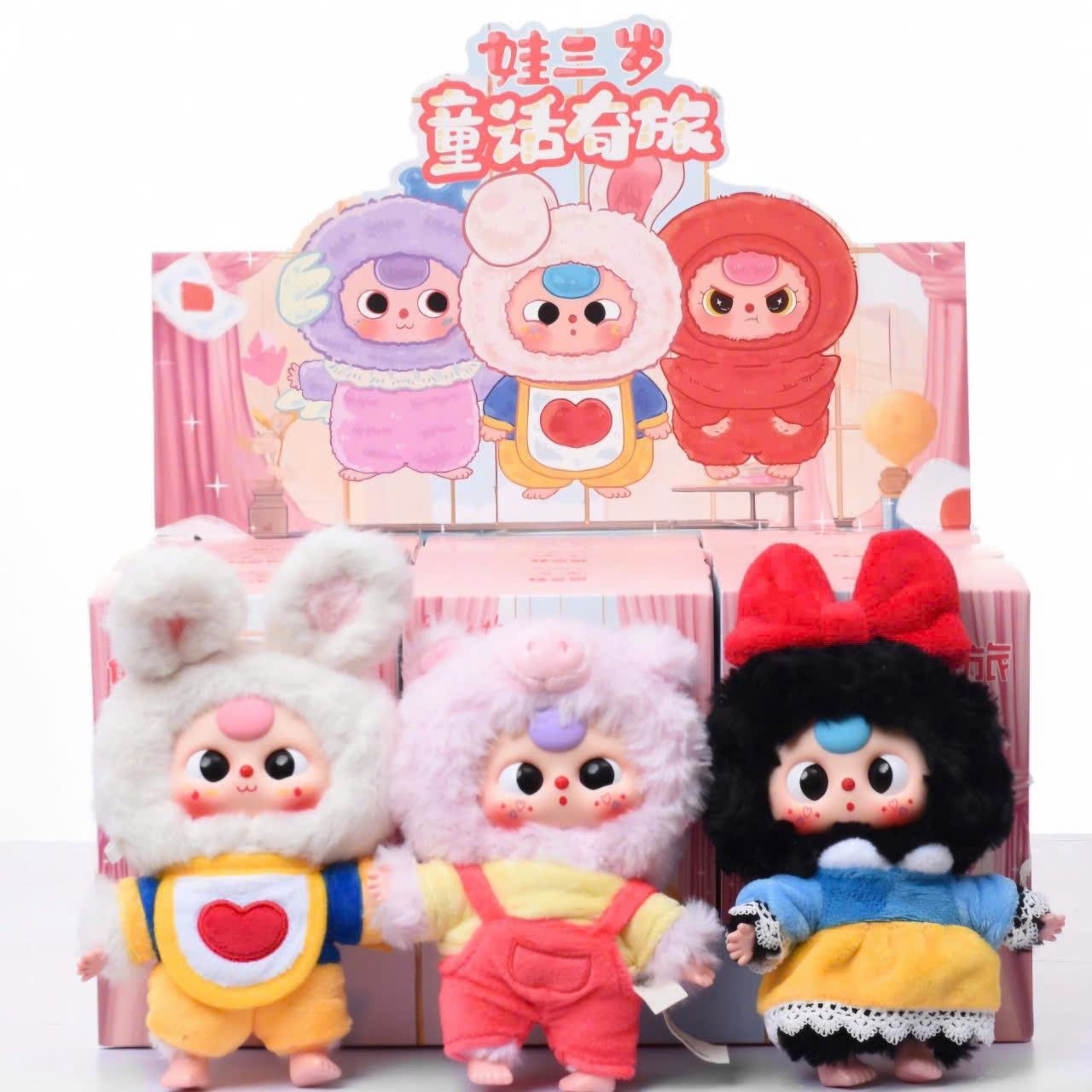 1269  - Baby Three Cổ Tích - Set 9 Bé Ngẫu Nhiên - BB3 Children's Wonderland Art Toy [CHÍNH HÃNG]