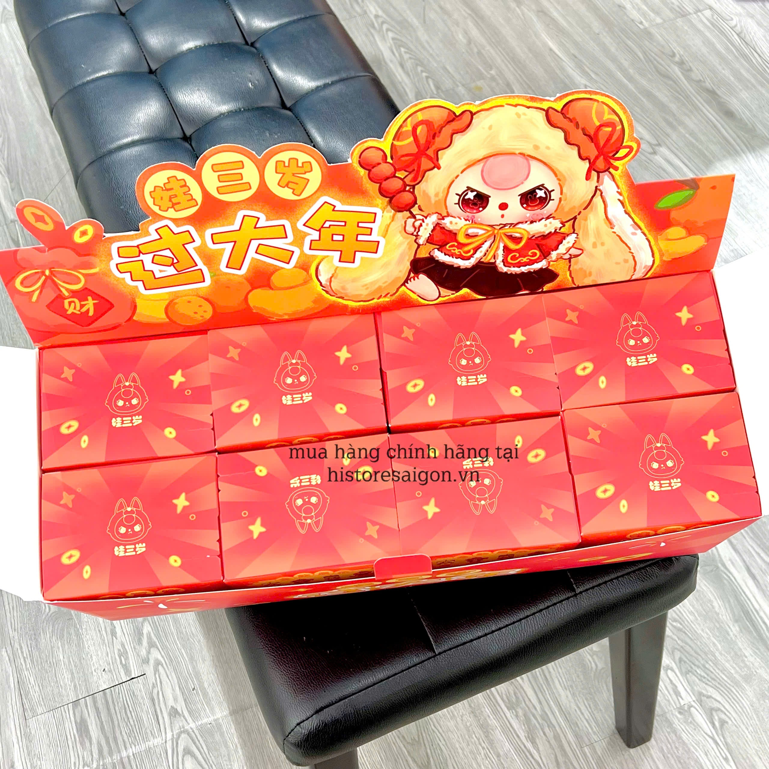 1280 - Baby Three Tết Mini Set 8 Bé - Baby Three Lunar New Years Plush Art Toy [CHÍNH HÃNG]