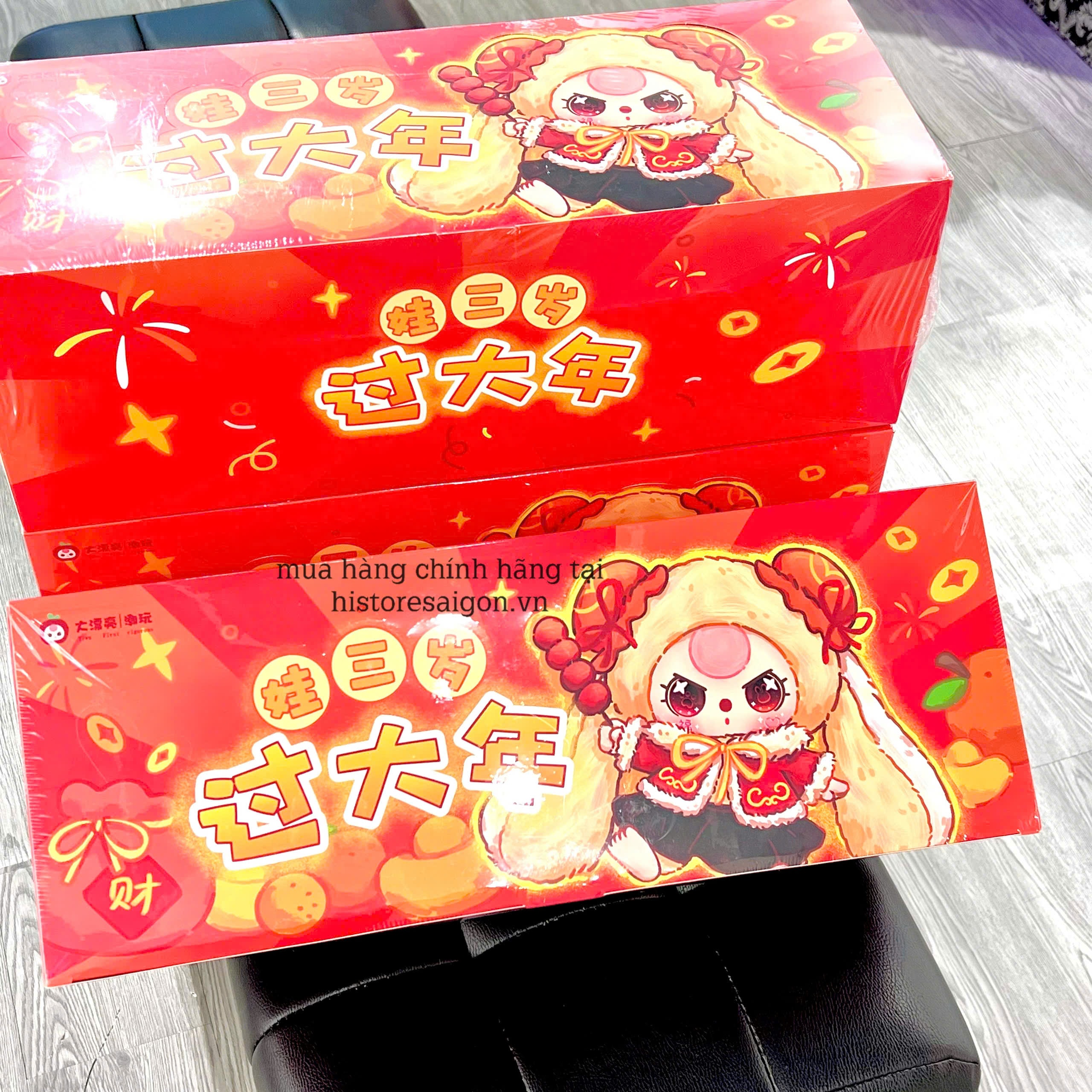 1280 - Baby Three Tết Mini Set 8 Bé - Baby Three Lunar New Years Plush Art Toy [CHÍNH HÃNG]