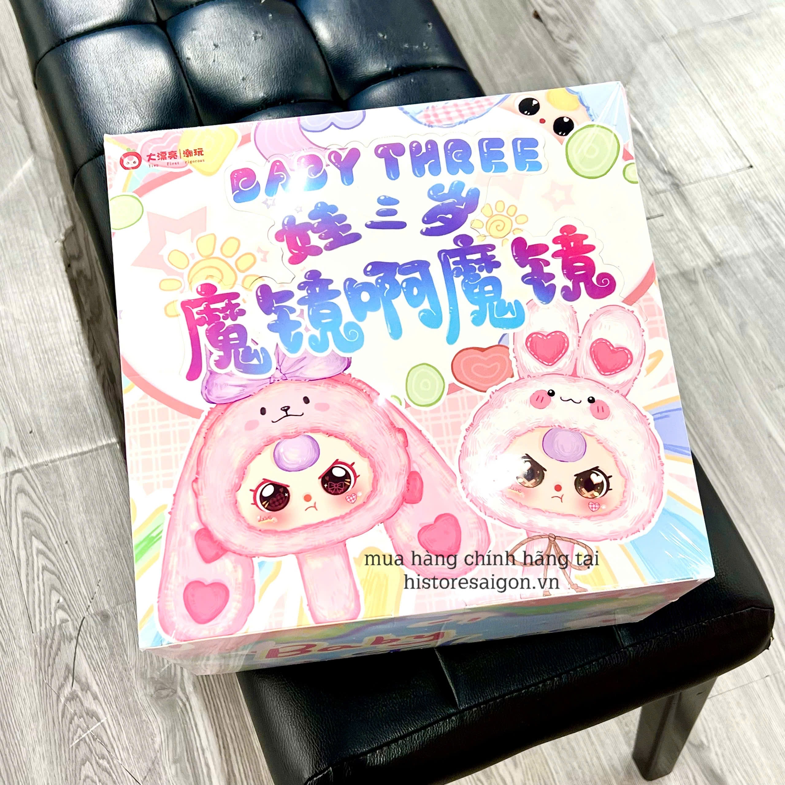 1282 - Gương Baby Three - The Baby Three Mirror Cute Series Plush Art Toy - Set 8 Bé [CHÍNH HÃNG]