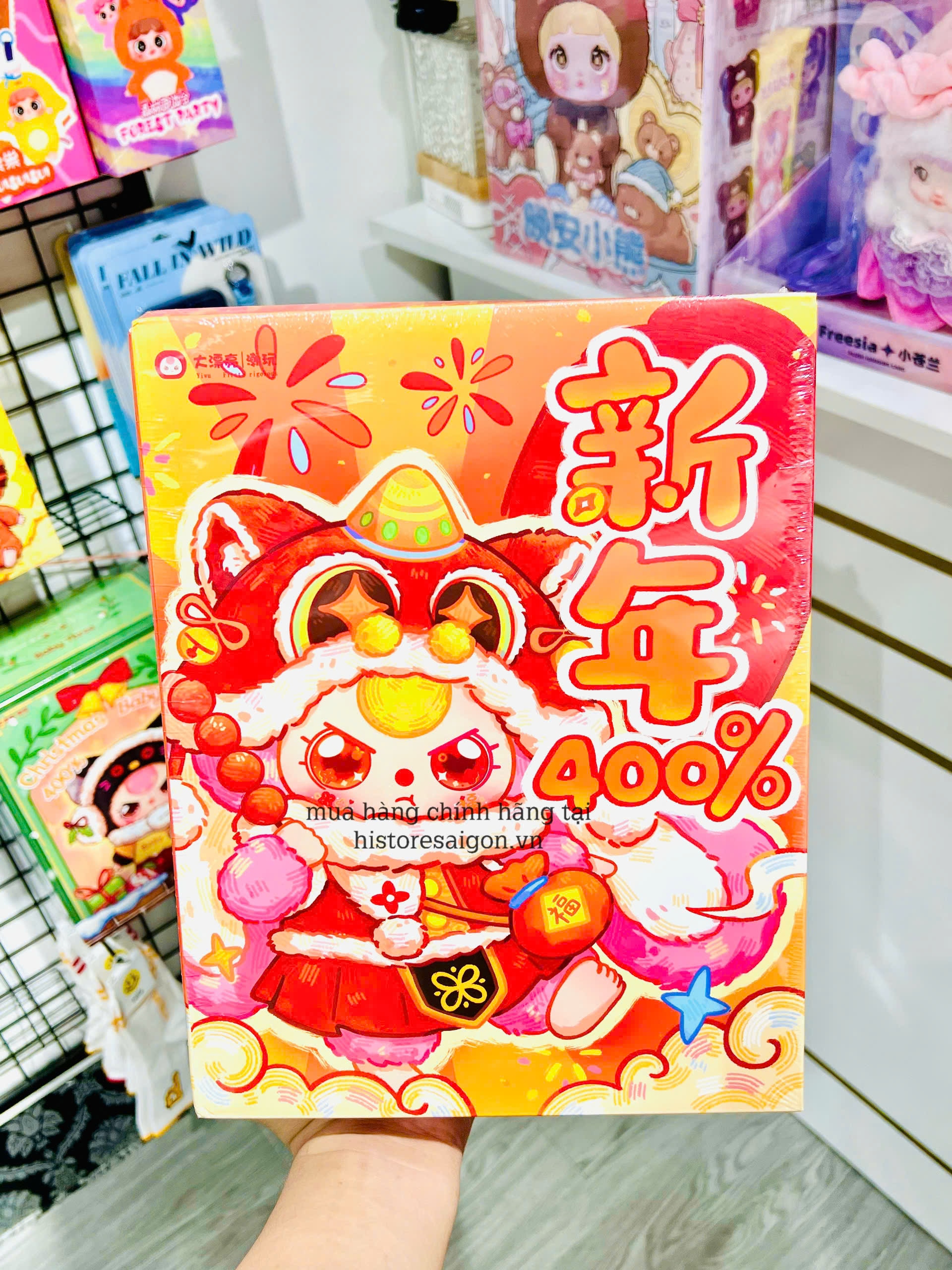 1279 - Baby Three Tết 400% Bb3 Tết 400% - Cặp 2 Bé Thỏ Hồng Vàng - Baby Three Lunar New Years Plush Art Toy [CHÍNH HÃNG]