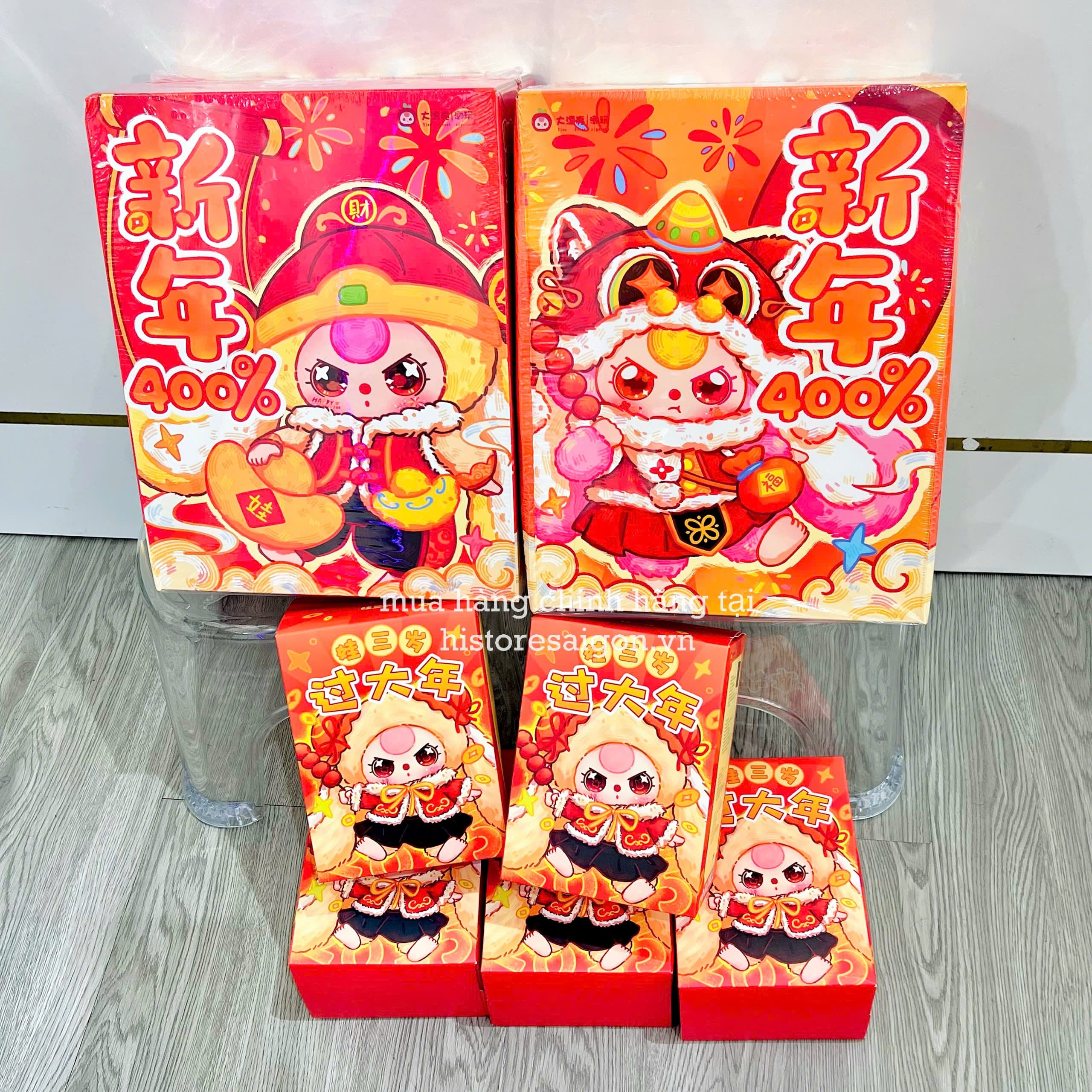 1279 - Baby Three Tết 400% Bb3 Tết 400% - Cặp 2 Bé Thỏ Hồng Vàng - Baby Three Lunar New Years Plush Art Toy [CHÍNH HÃNG]