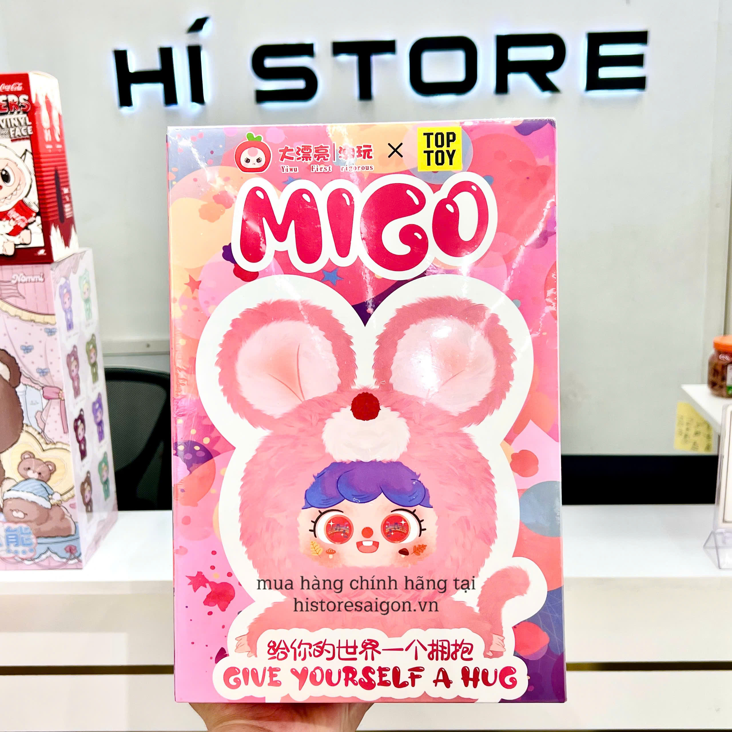 1309 - Baby Three Migo 400% Blindbox Ngẫu Nhiên - The Baby Three Migo Hug 400 Plush Blindbox Cao 30cm [CHÍNH HÃNG]