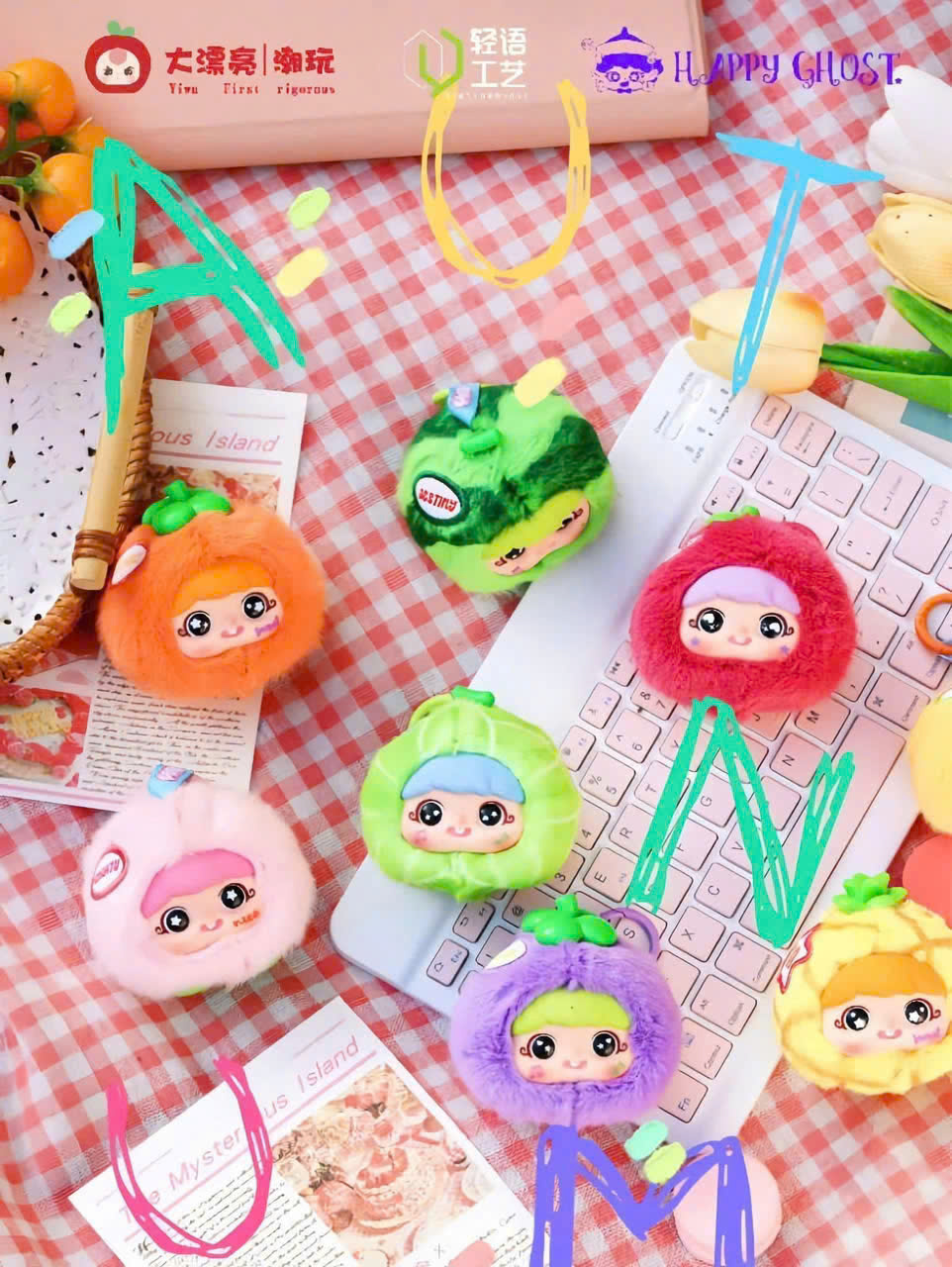 1312 - Baby Three YAYA V2 YAYA Trái Cây Set 8 Bé - Baby Three Happy Ghost Fun Fruit Plush Pendant [CHÍNH HÃNG]