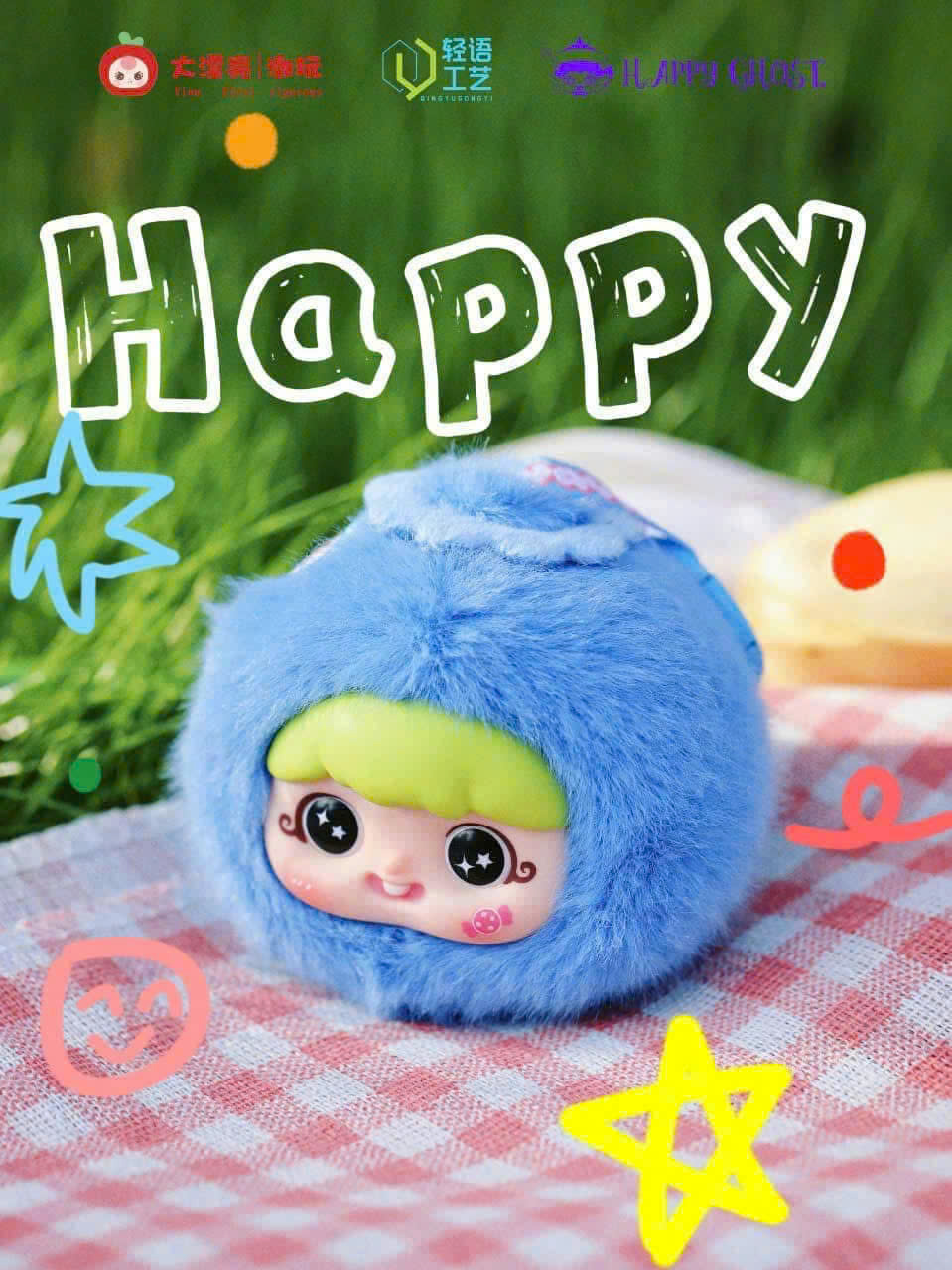 1313 - Baby Three YAYA V2 YAYA Trái Cây Blindbox Ngẫu Nhiên - Baby Three Happy Ghost Fun Fruit Plush Pendant [CHÍNH HÃNG]